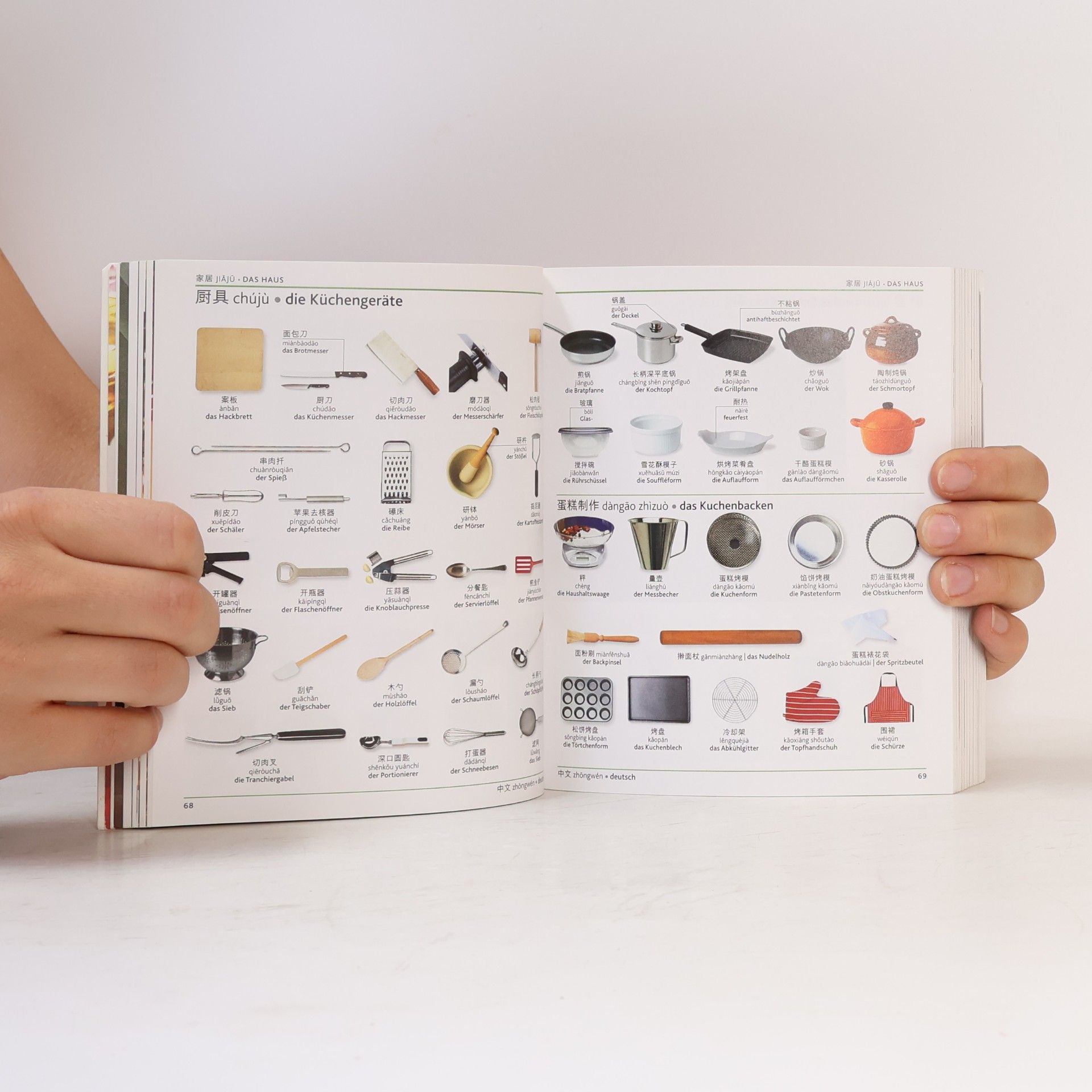 Collectif d'auteurs Chinesisch Deutsch. Visuelles Wörterbuch