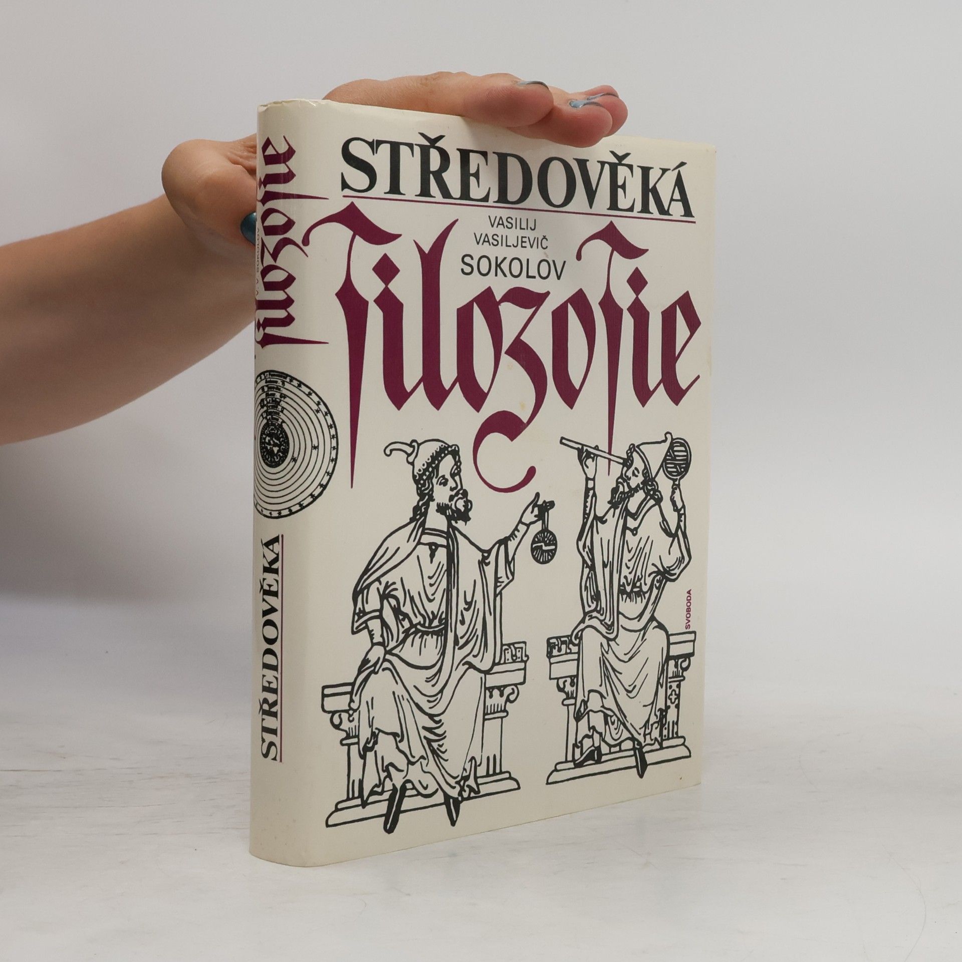 Vasilij Vasil jevič Sokolov Středověká filozofie