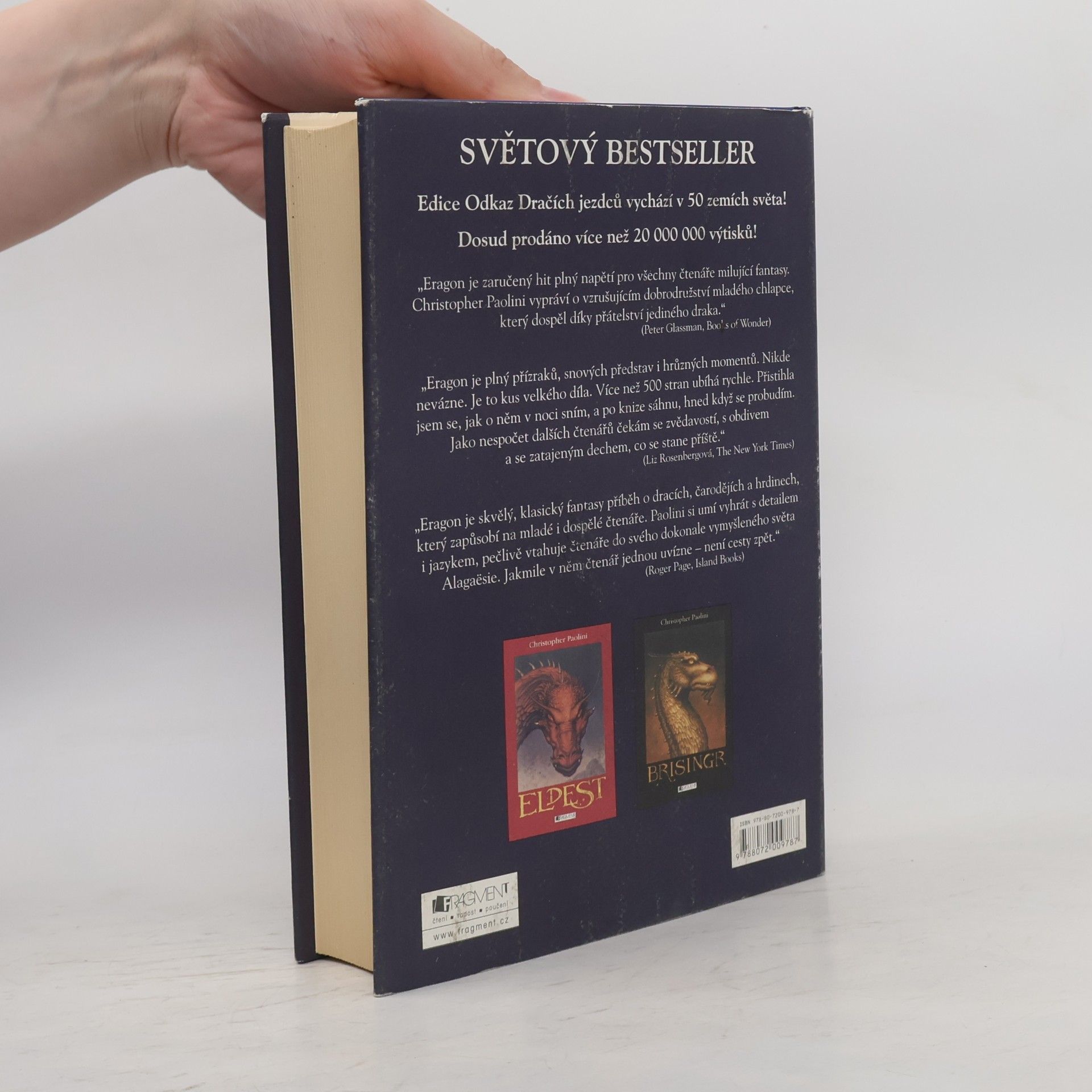 Christopher Paolini Eragon