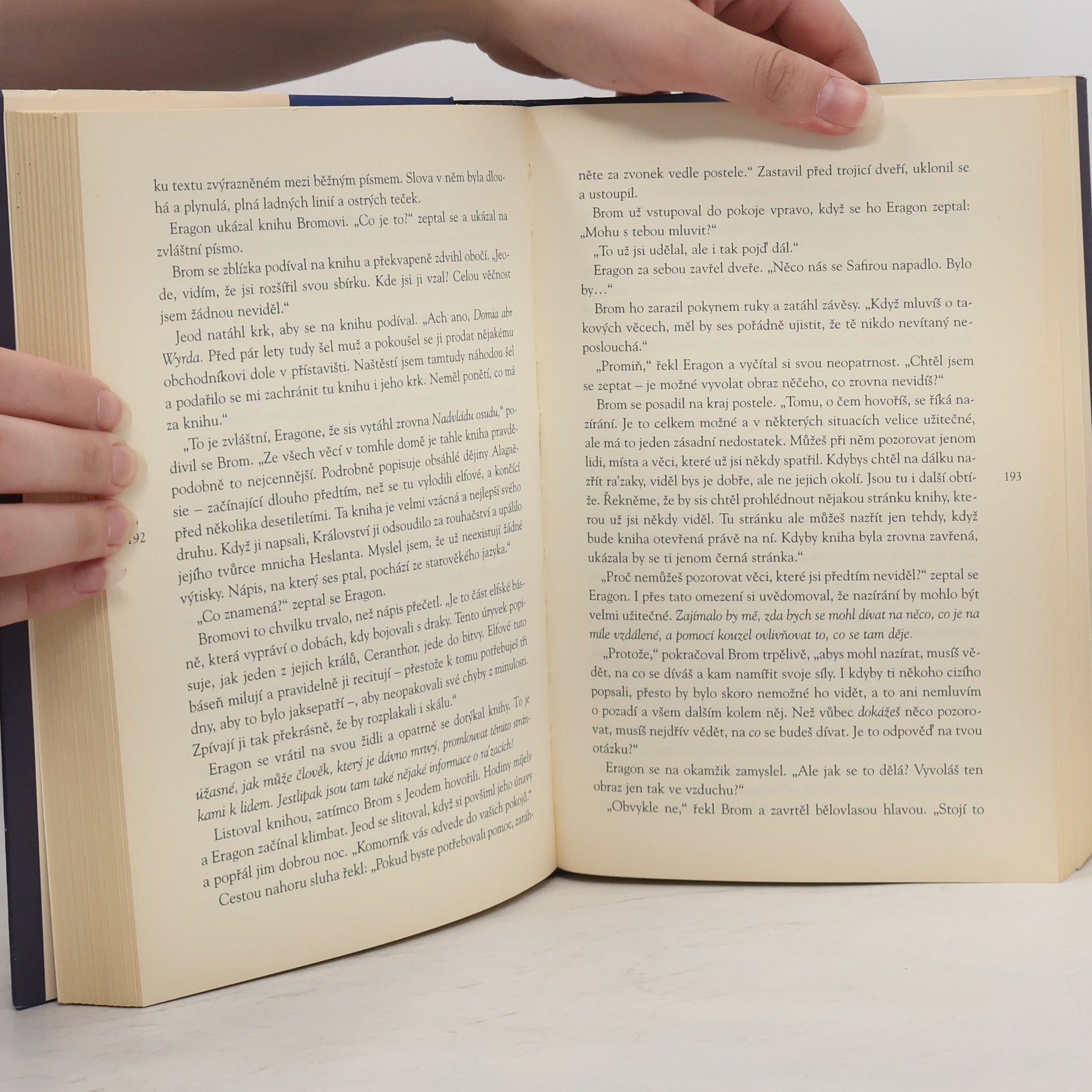 Christopher Paolini Eragon