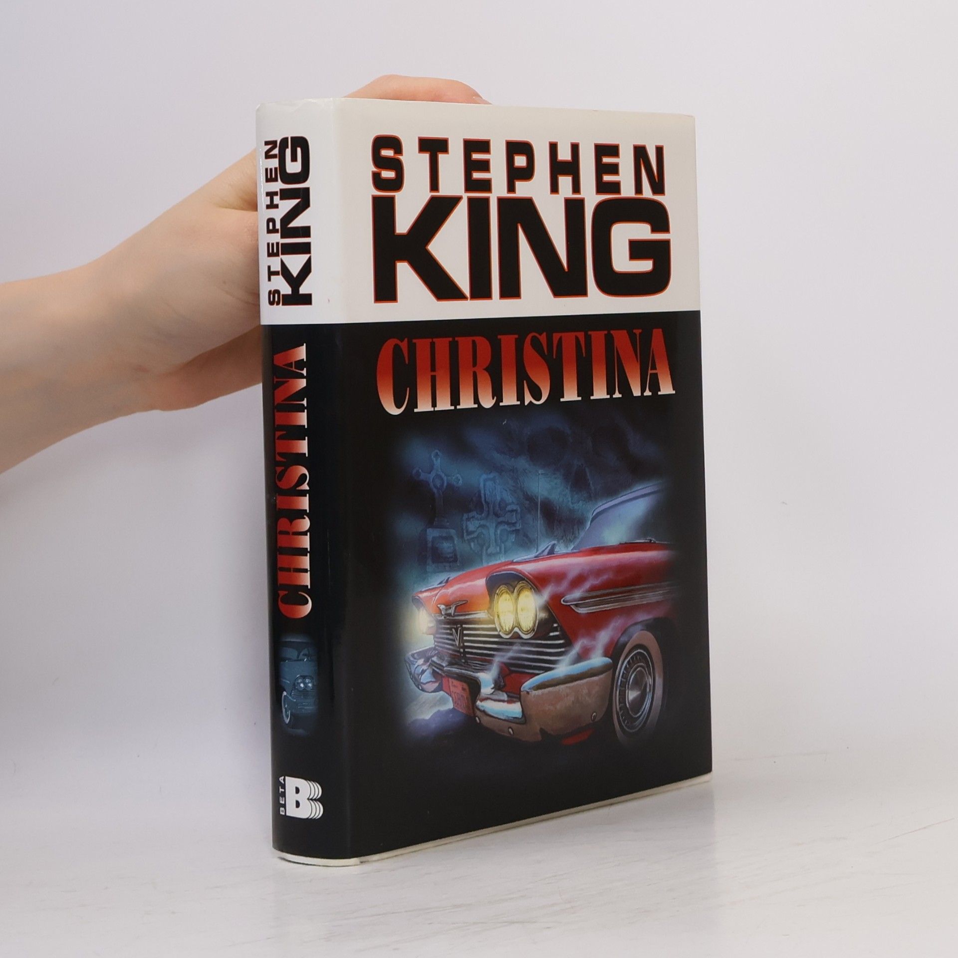Stephen King Christina