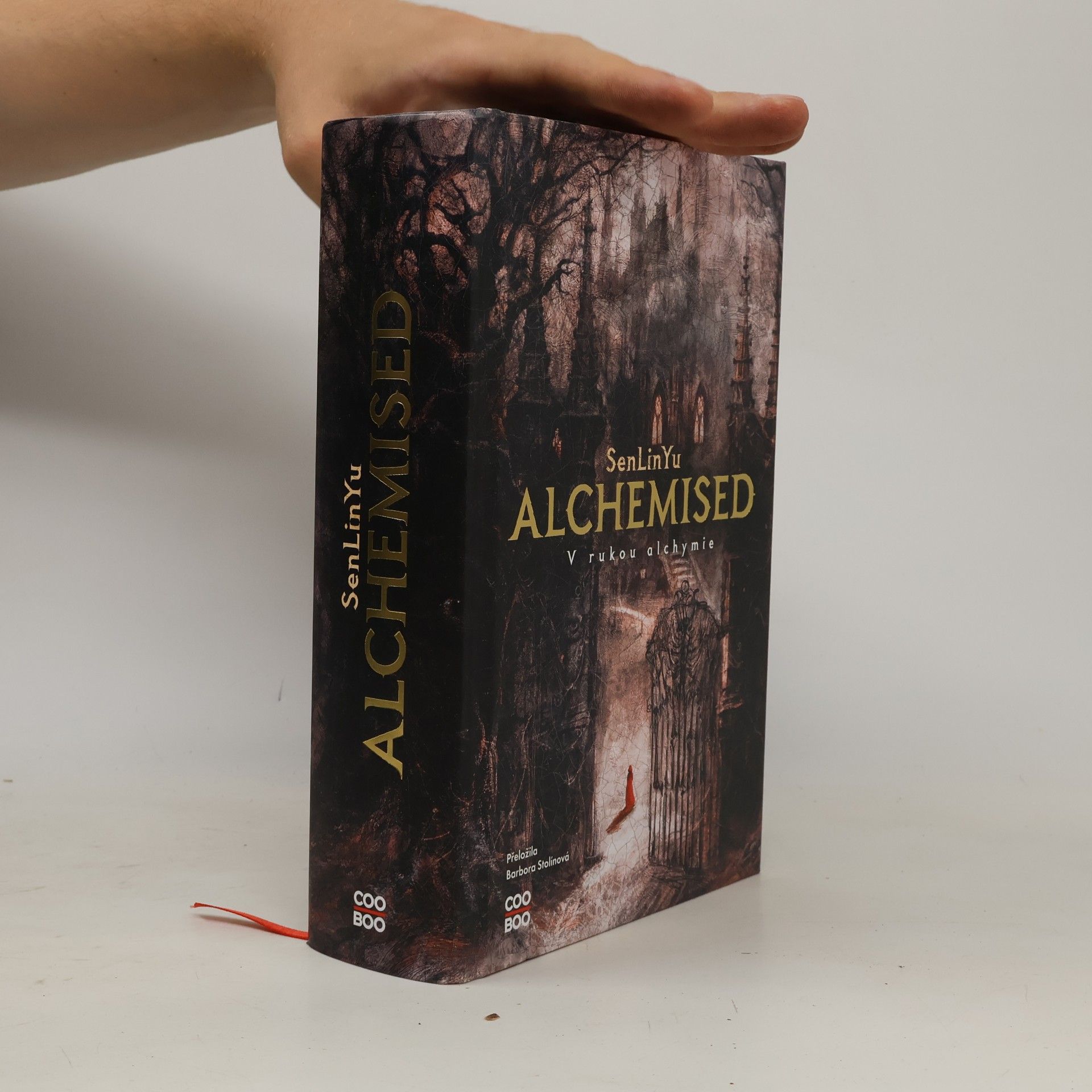 Sen Lin Yu Alchemised