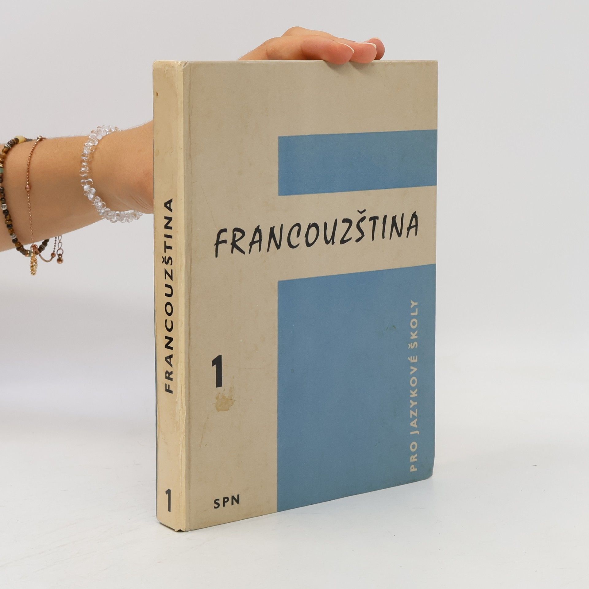 Francouzština pro jazykové školy 1