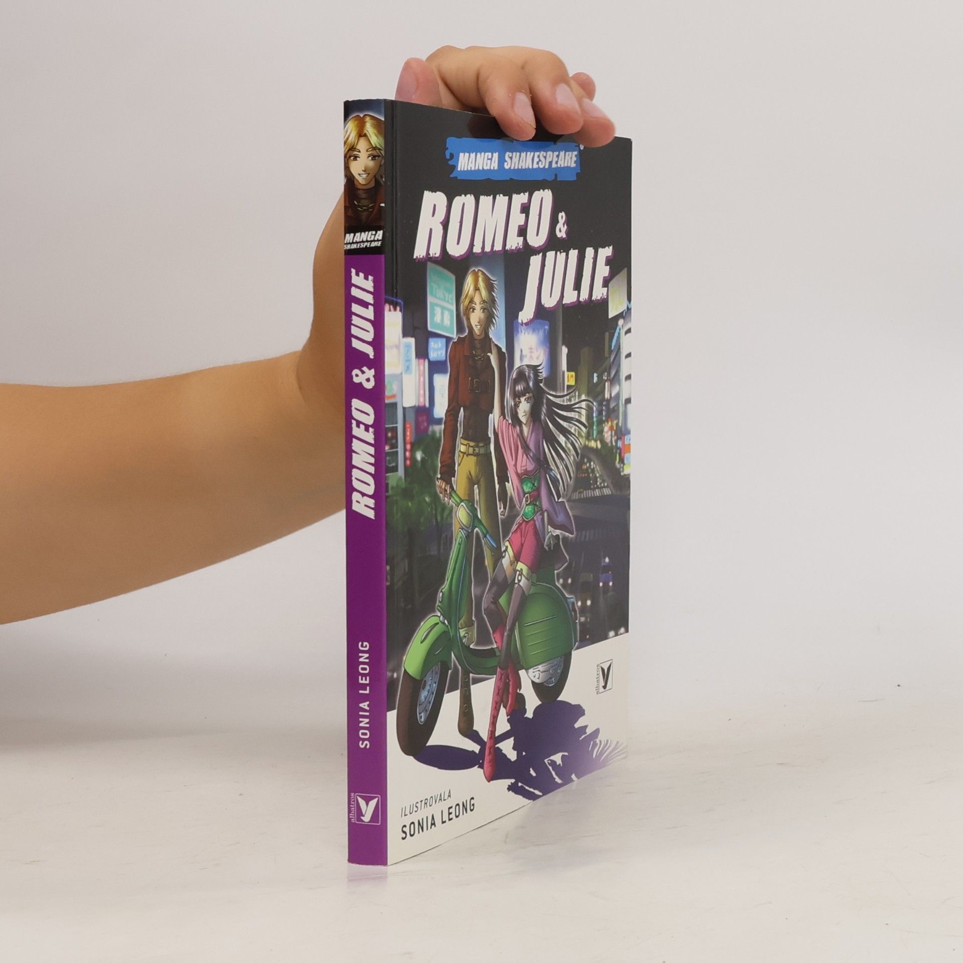 Manga Shakespeare: Romeo & Julie