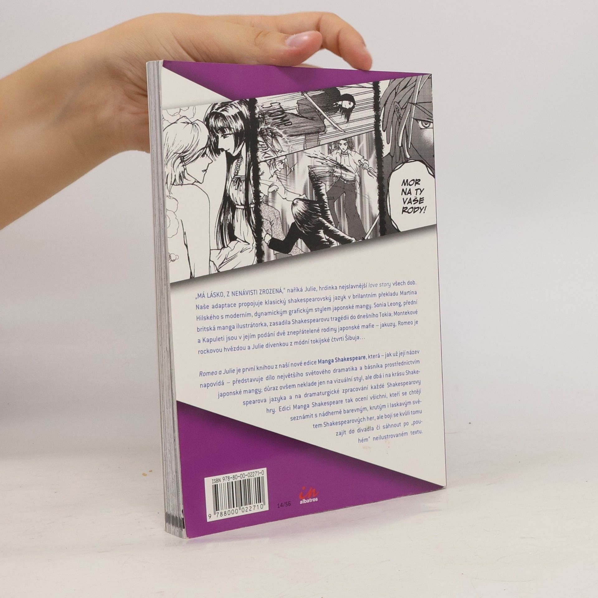 Sonia Leong Manga Shakespeare: Romeo & Julie