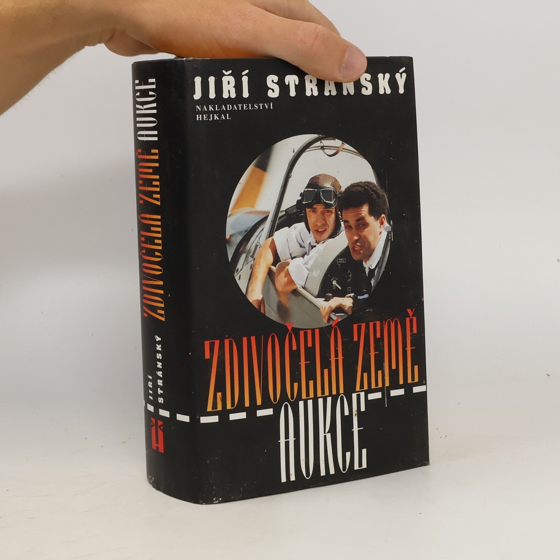 Jiří Stránský Zdivočelá země ; Aukce