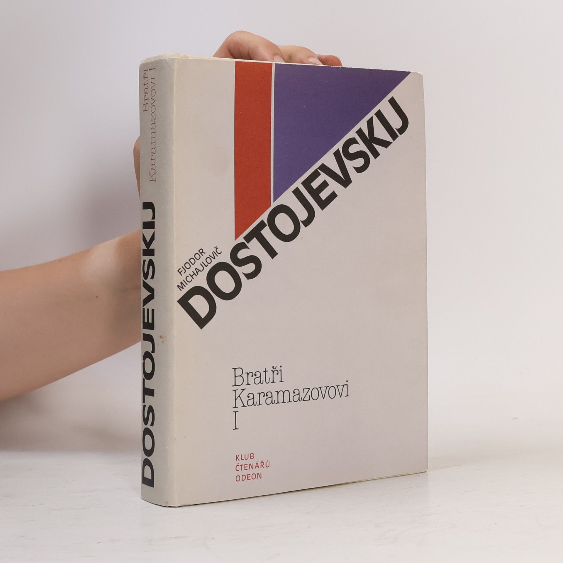 Fjodor Michailowitsch Dostojewski Bratří Karamazovovi I.