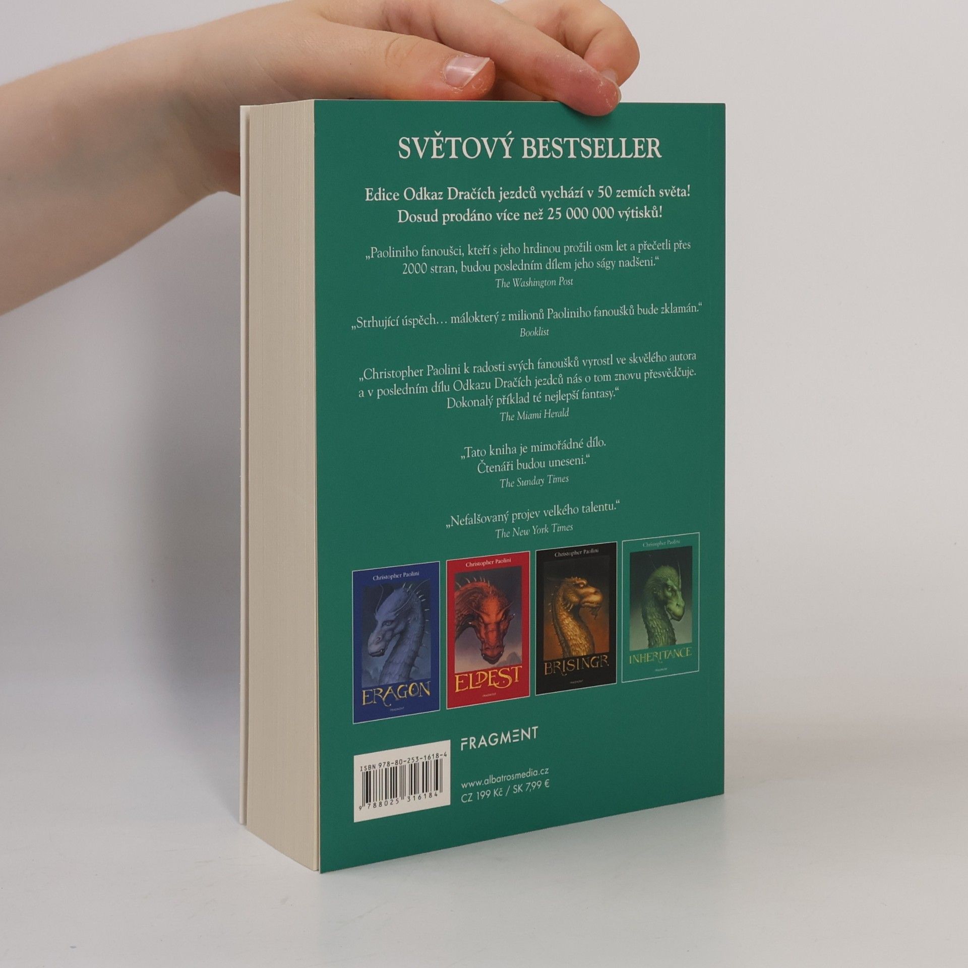 Christopher Paolini Inheritance
