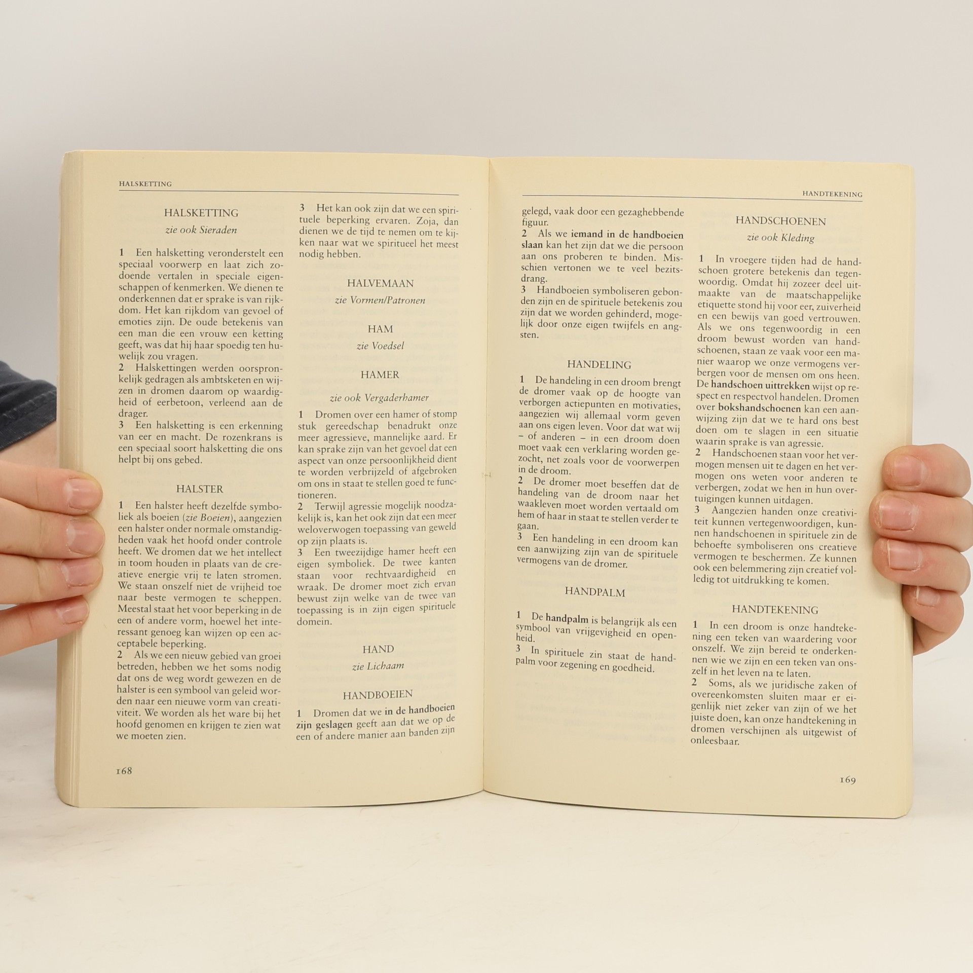 Pamela Ball Droom encyclopedie