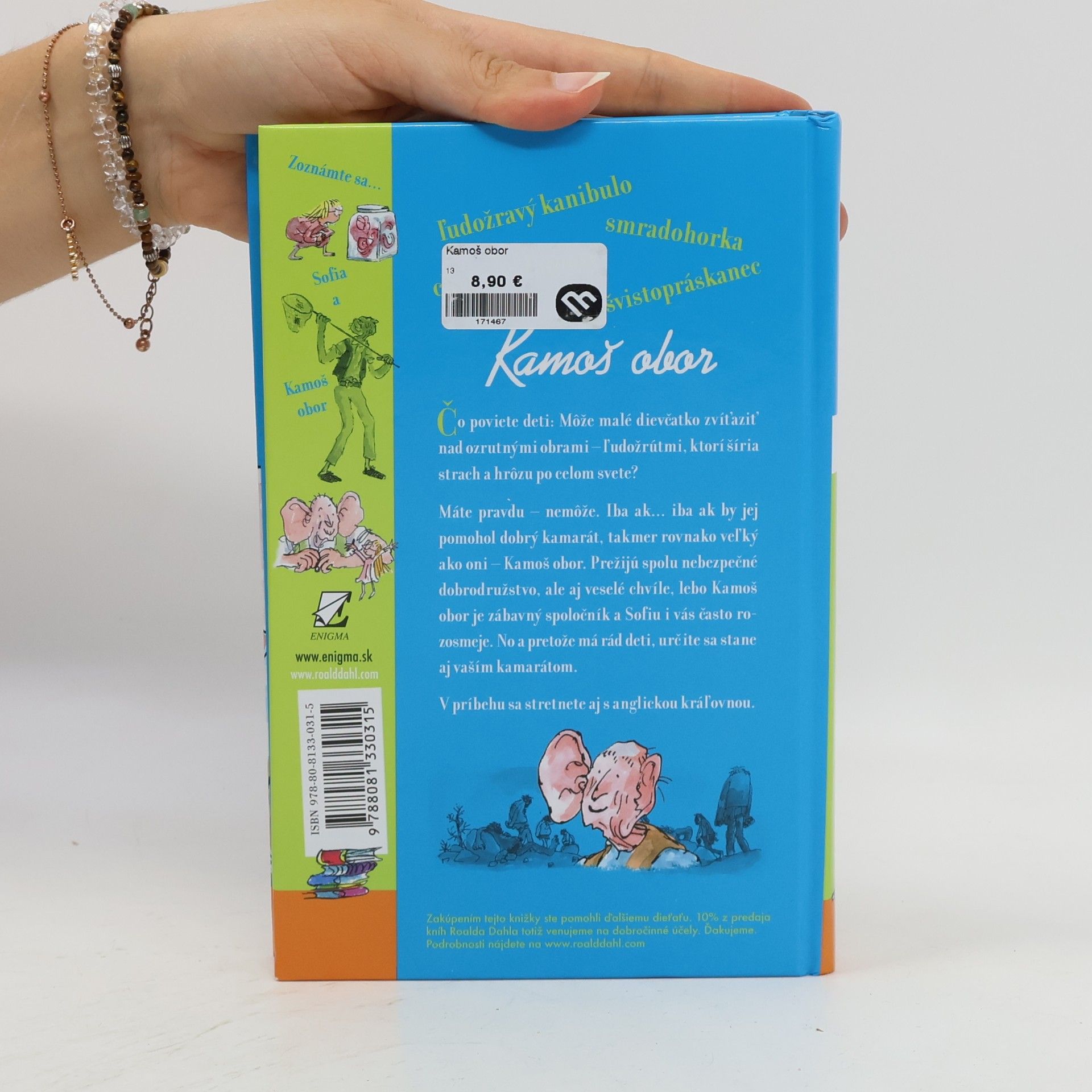 Roald Dahl Kamoš obor