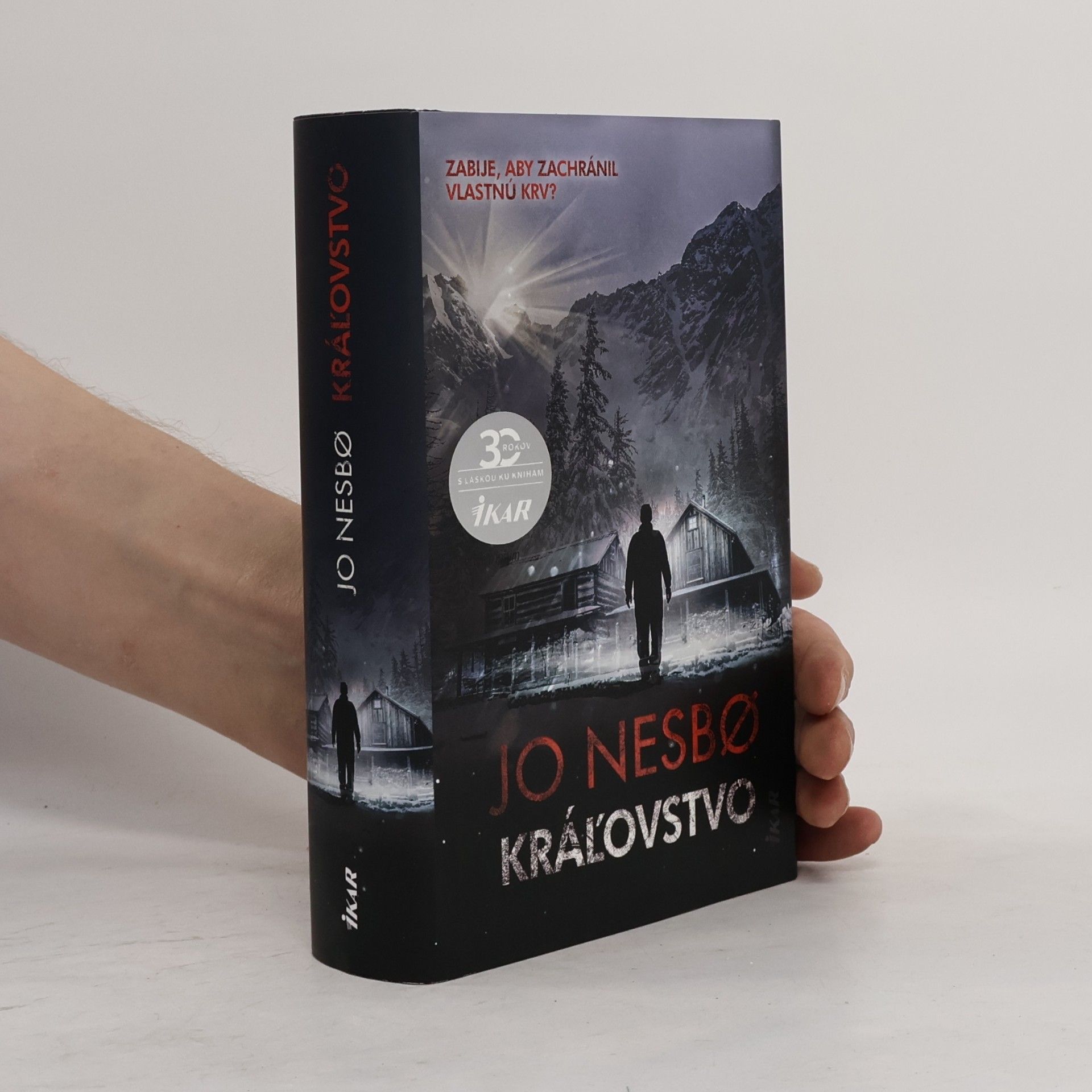 Kráľovstvo