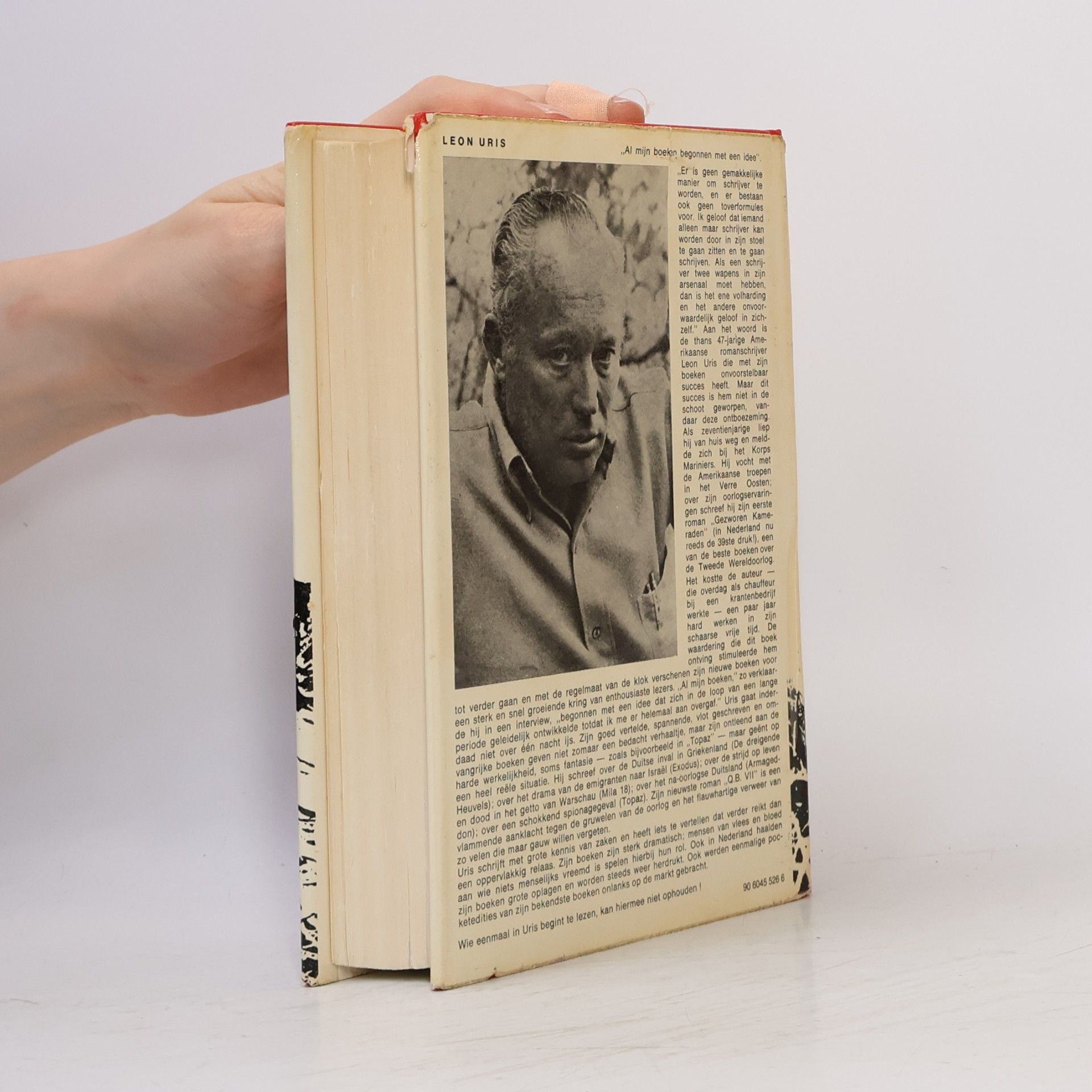 Leon Uris Gezworen kameraden