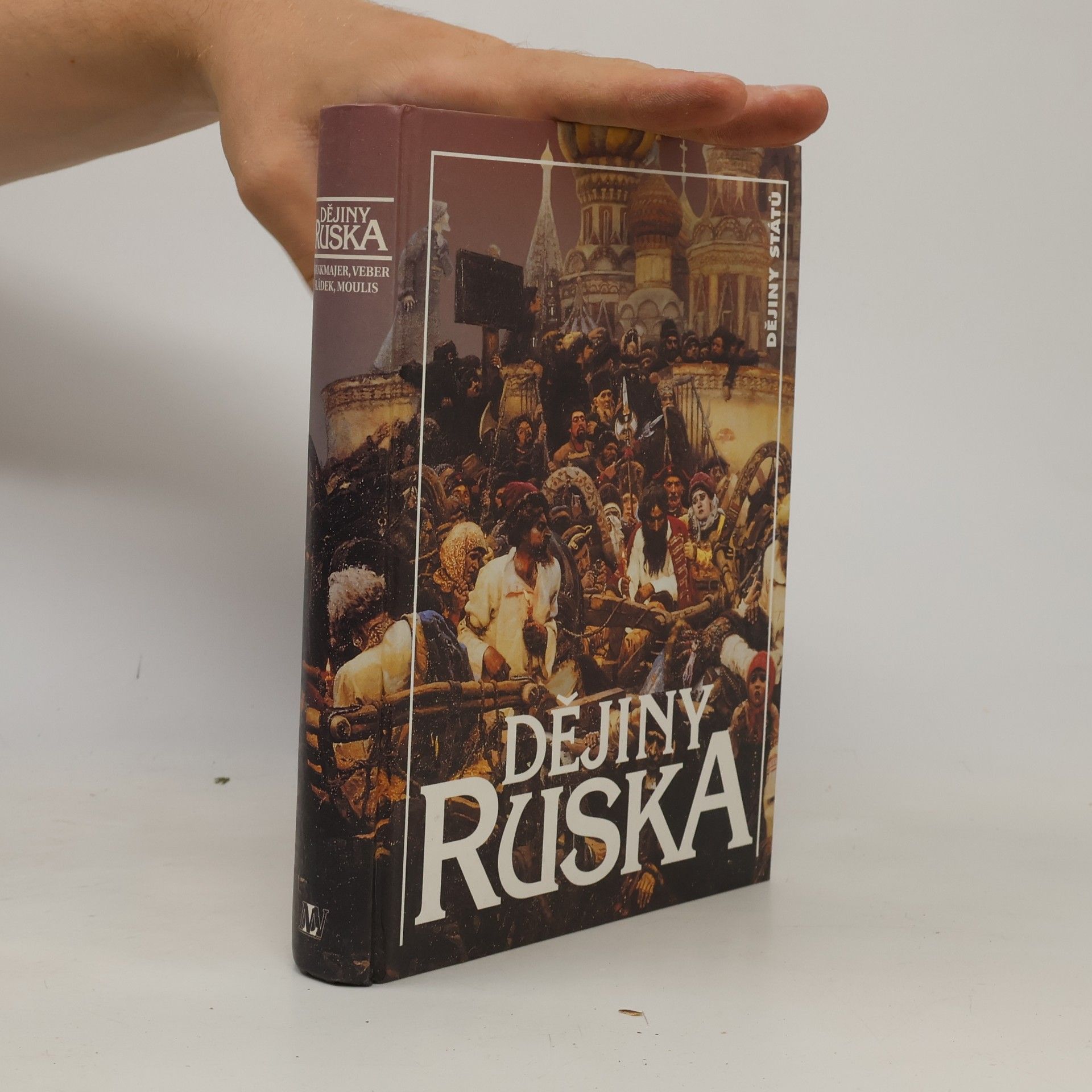 Milan Švankmajer Dějiny Ruska