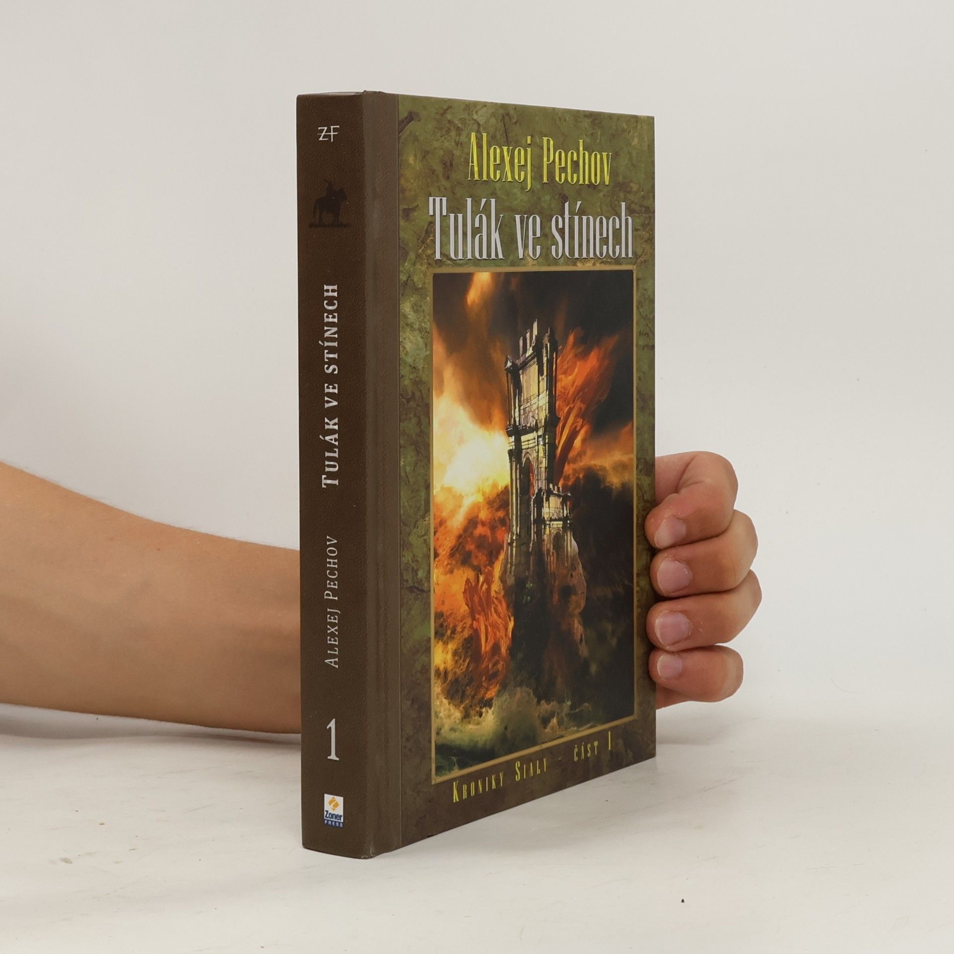 Alexei Jurjewitsch Pechow Kroniky Sialy. Kniha 1, Tulák ve stínech