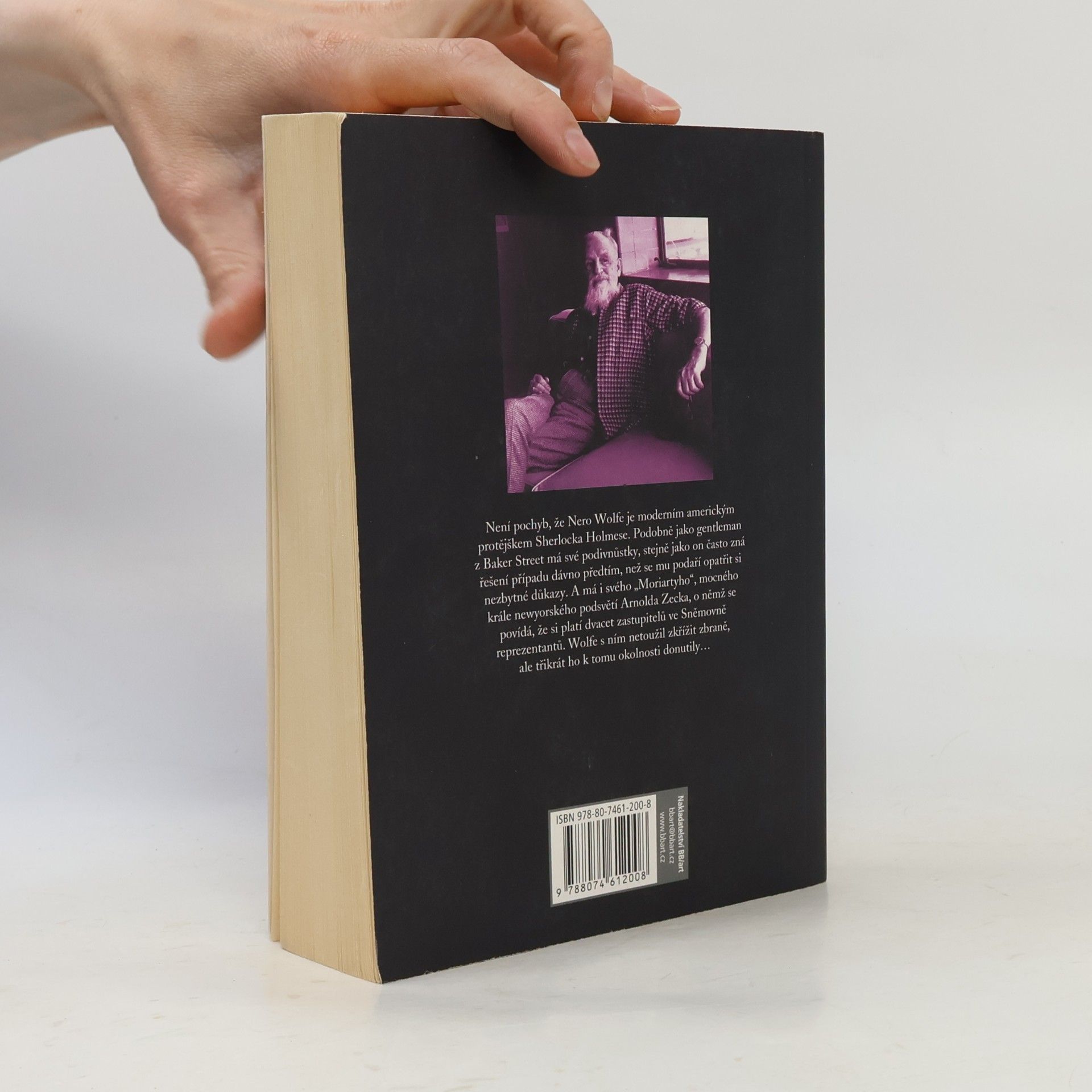 Rex Stout Rex Stout omnibus: Úsměv sluší zločincům. Dvojí přiznání. V nejlepších rodinách