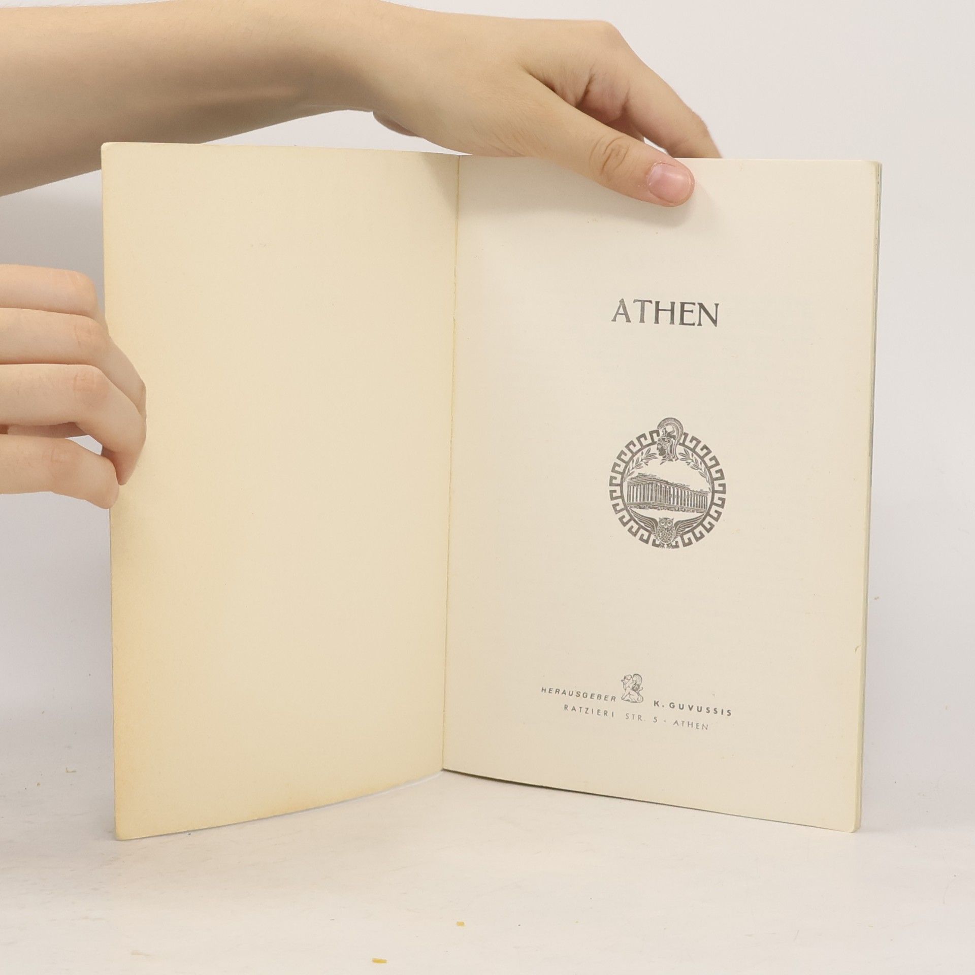 K. Guvussis Athen