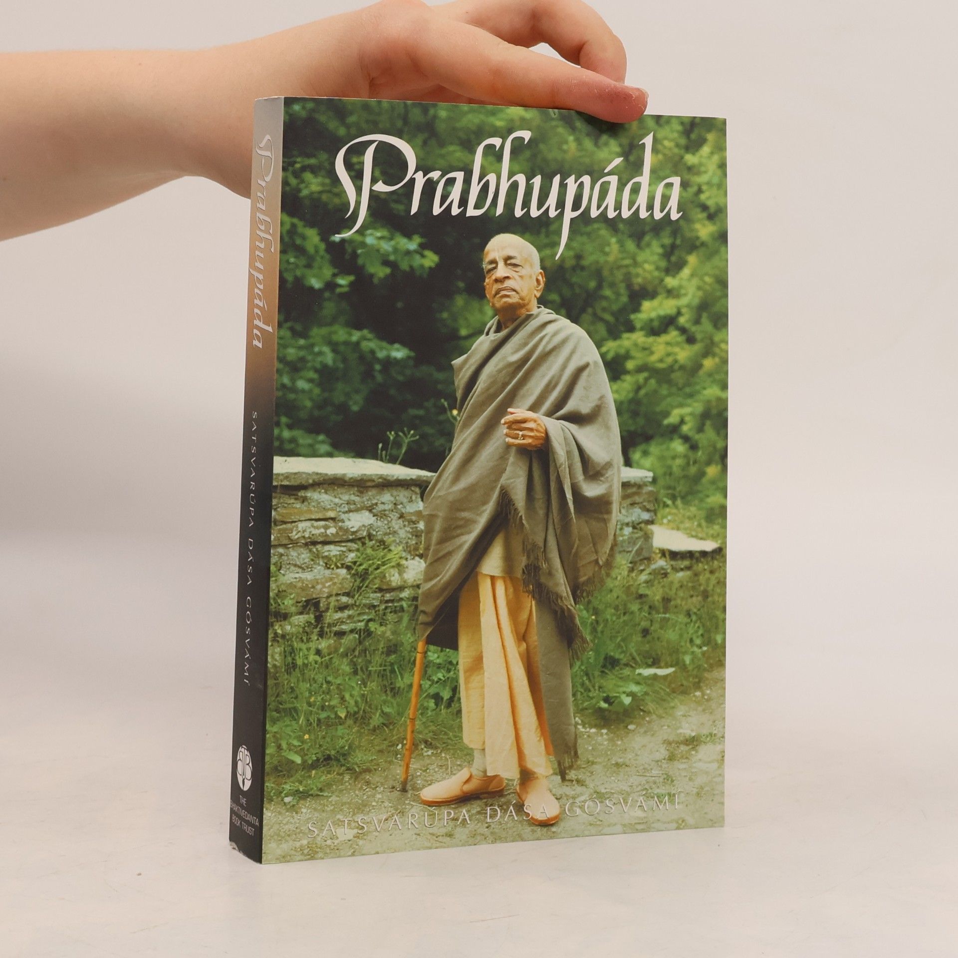 Satsvarupa dasa Goswami Prabhupáda