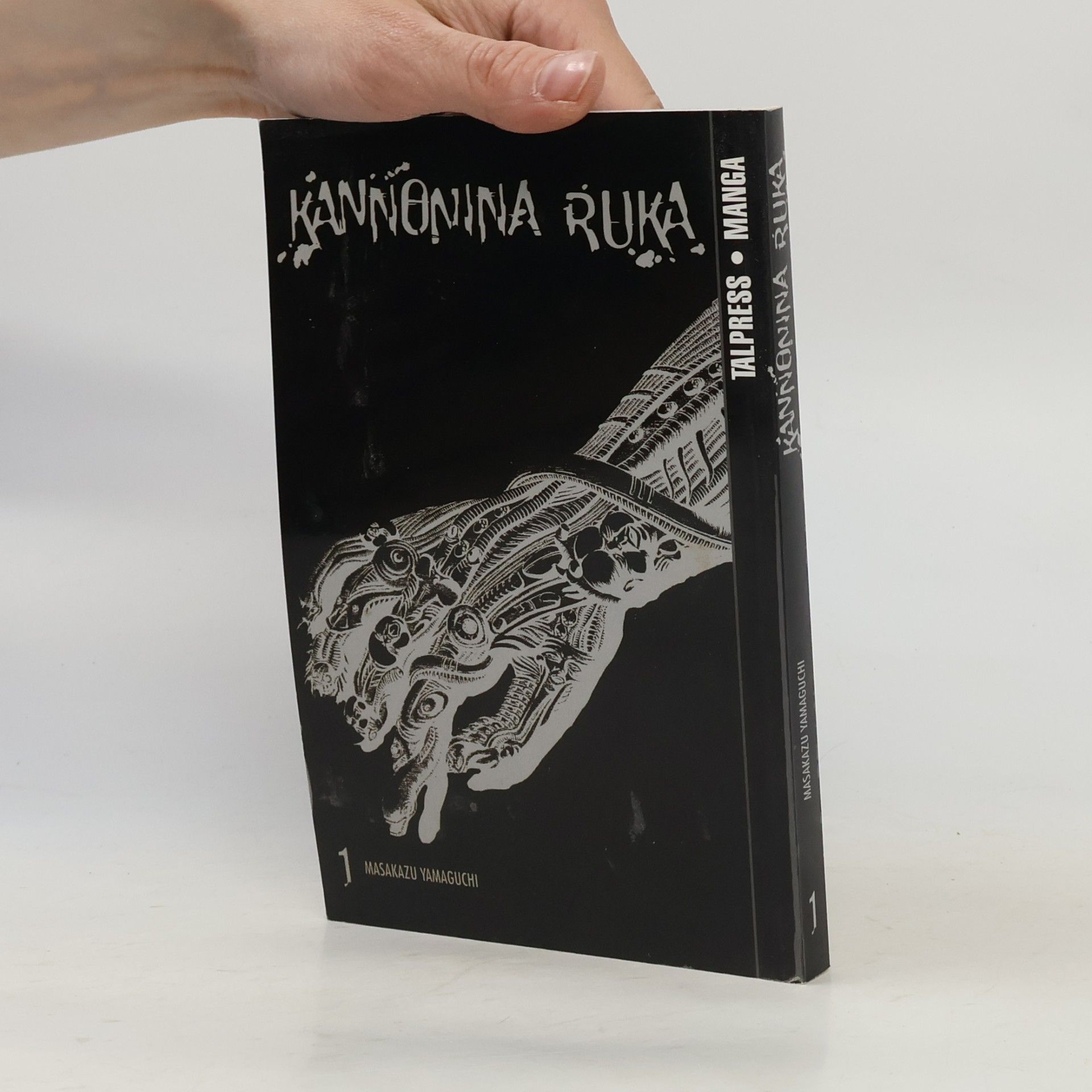 Masakazu Yamaguchi Kannonina ruka. 1. díl