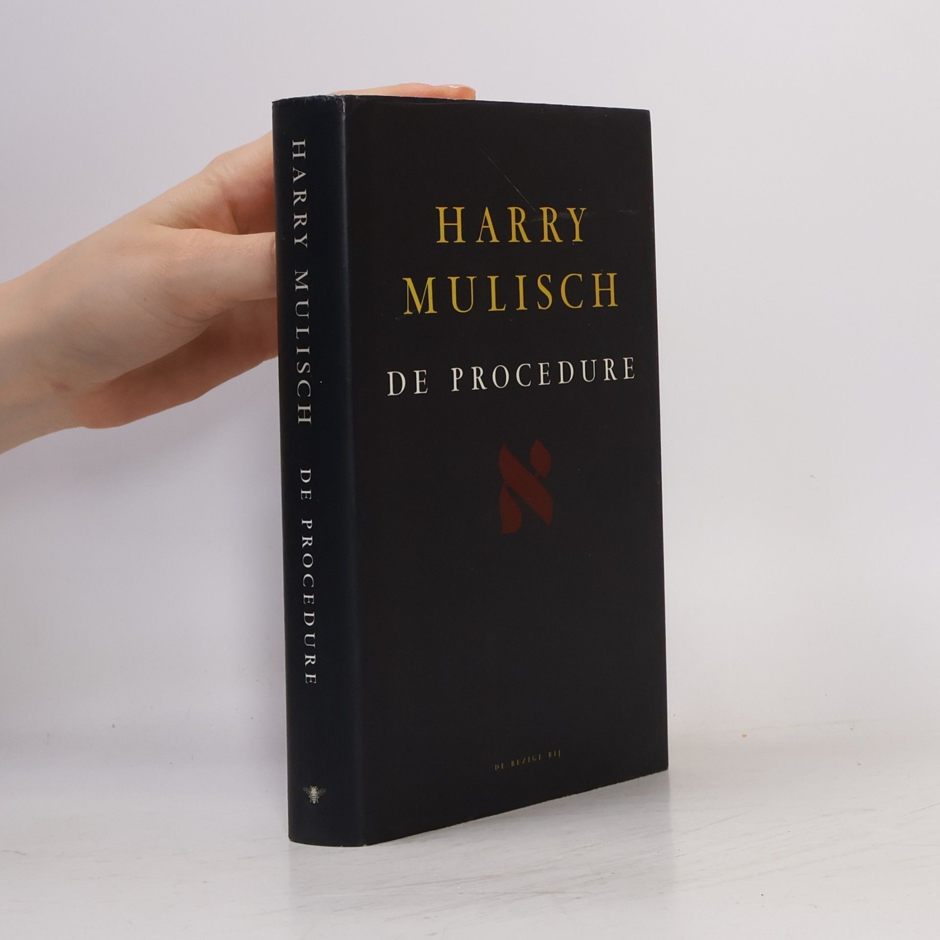 Harry Mulisch De procedure
