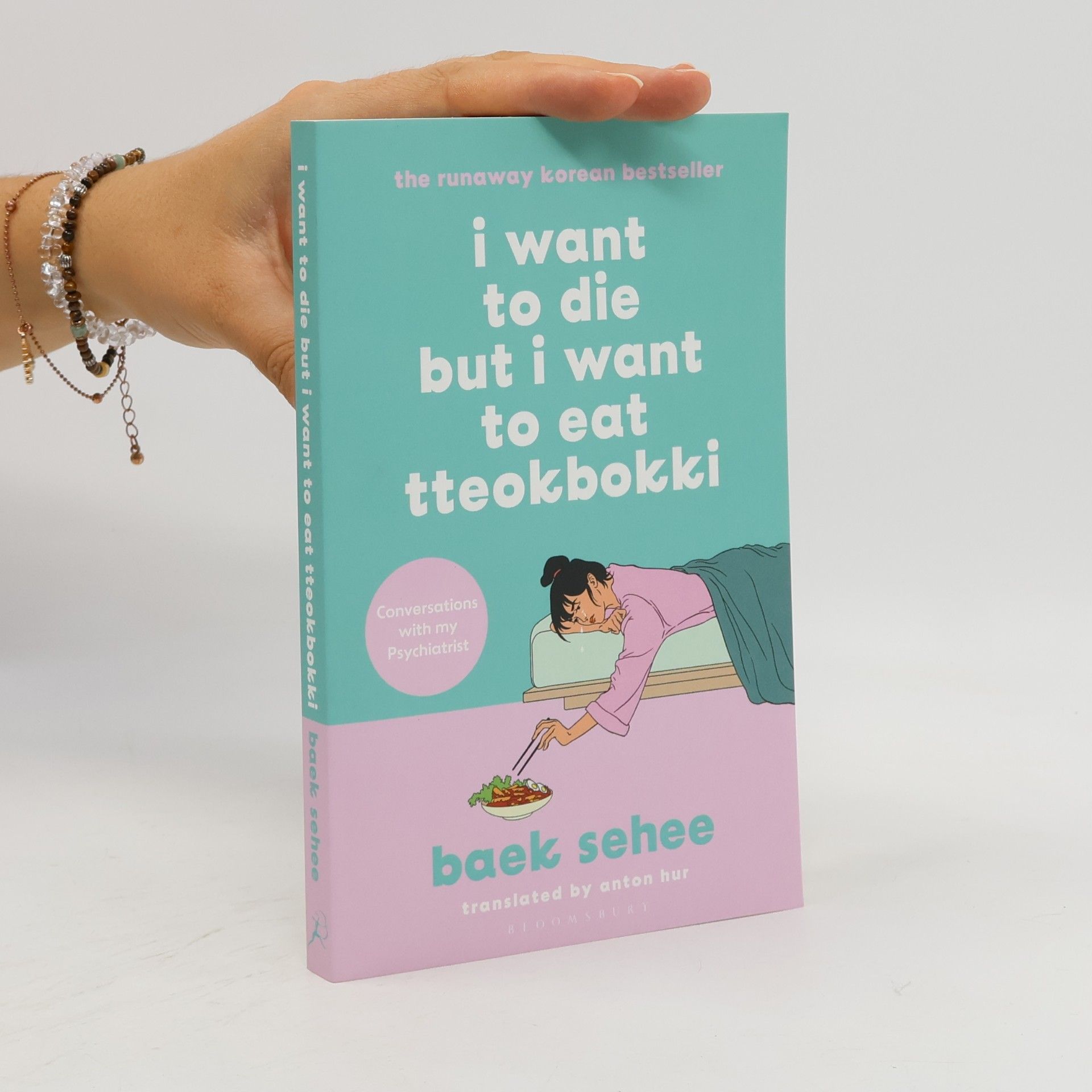 Baek Sehee I Want to Die but I Want to Eat Tteokbokki