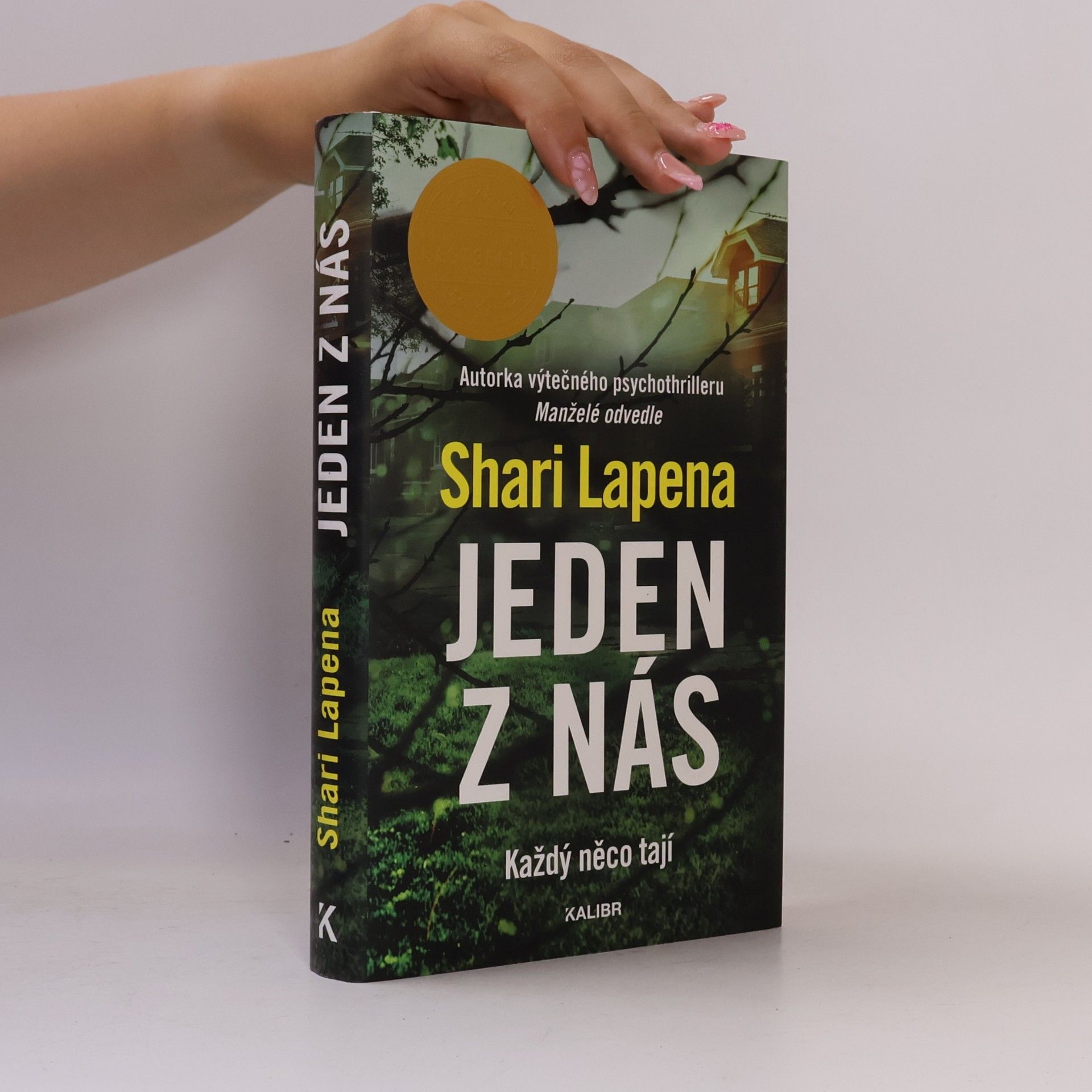Shari Lapena Jeden z nás