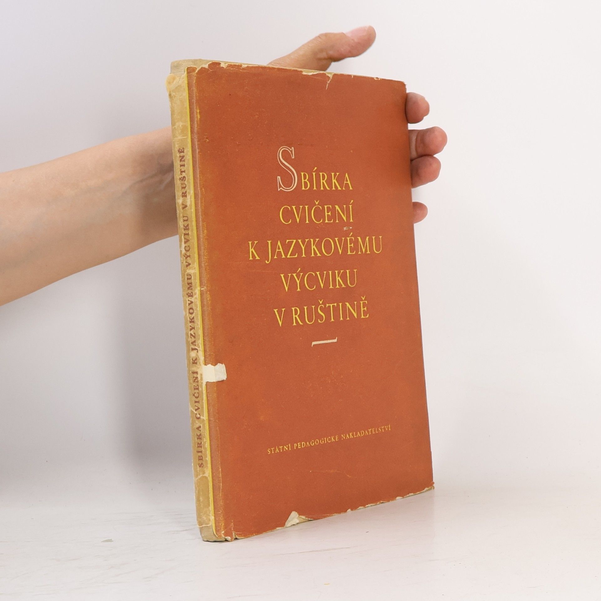 Various authors Sbírka cvičení k jazykovému výcviku v ruštině