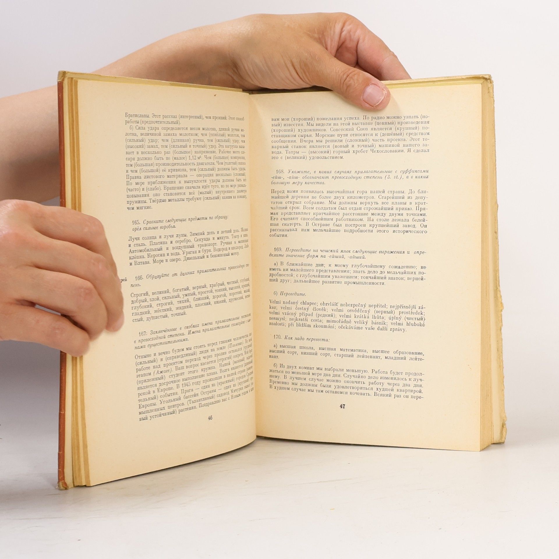 Various authors Sbírka cvičení k jazykovému výcviku v ruštině