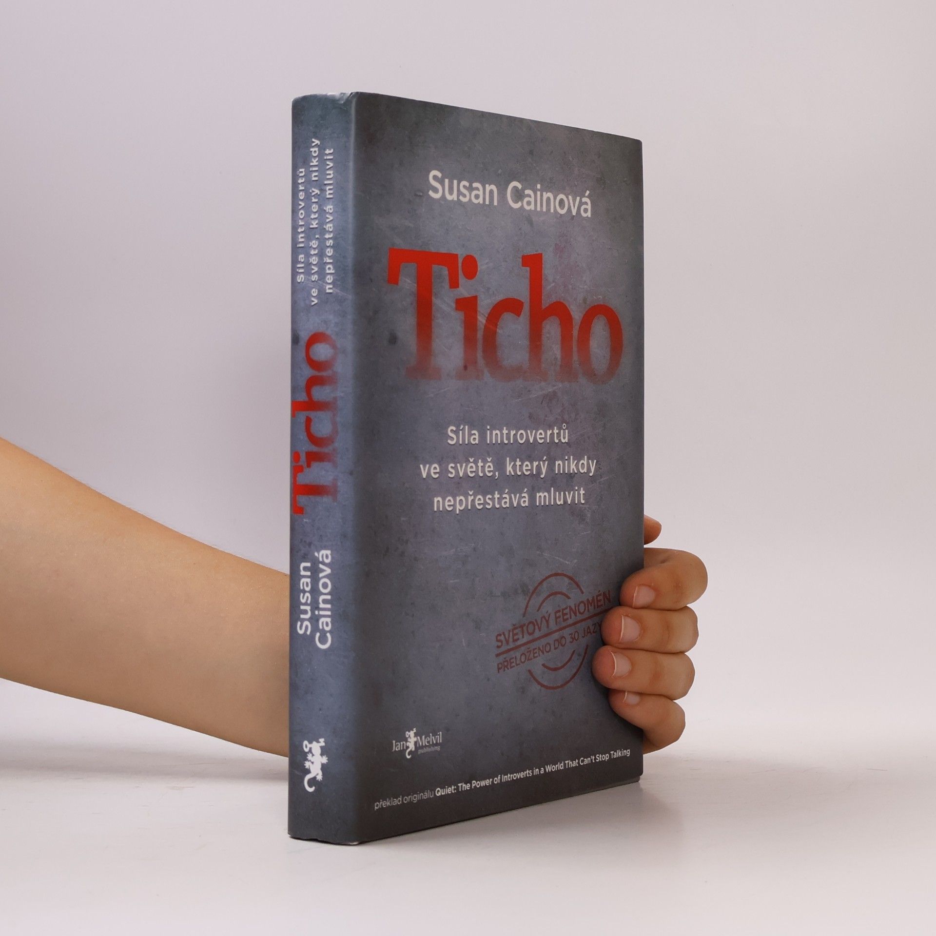 Susan Cain Ticho