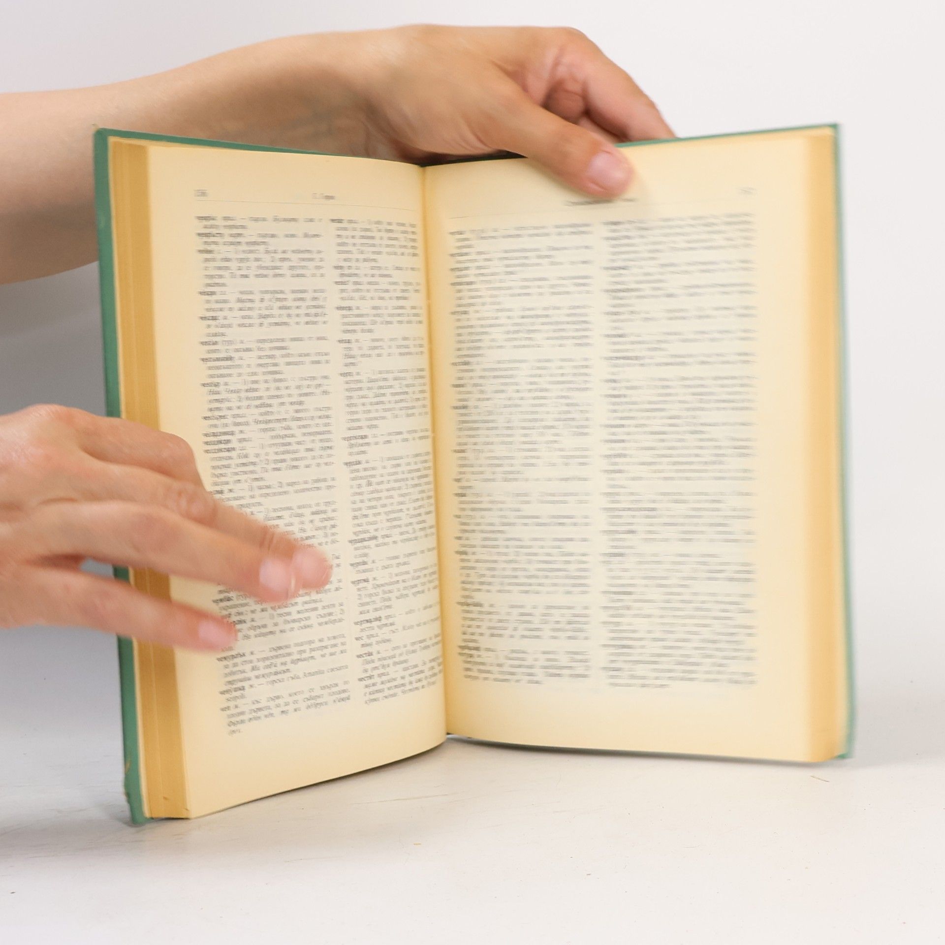 Autores varios Българска диалектология 1