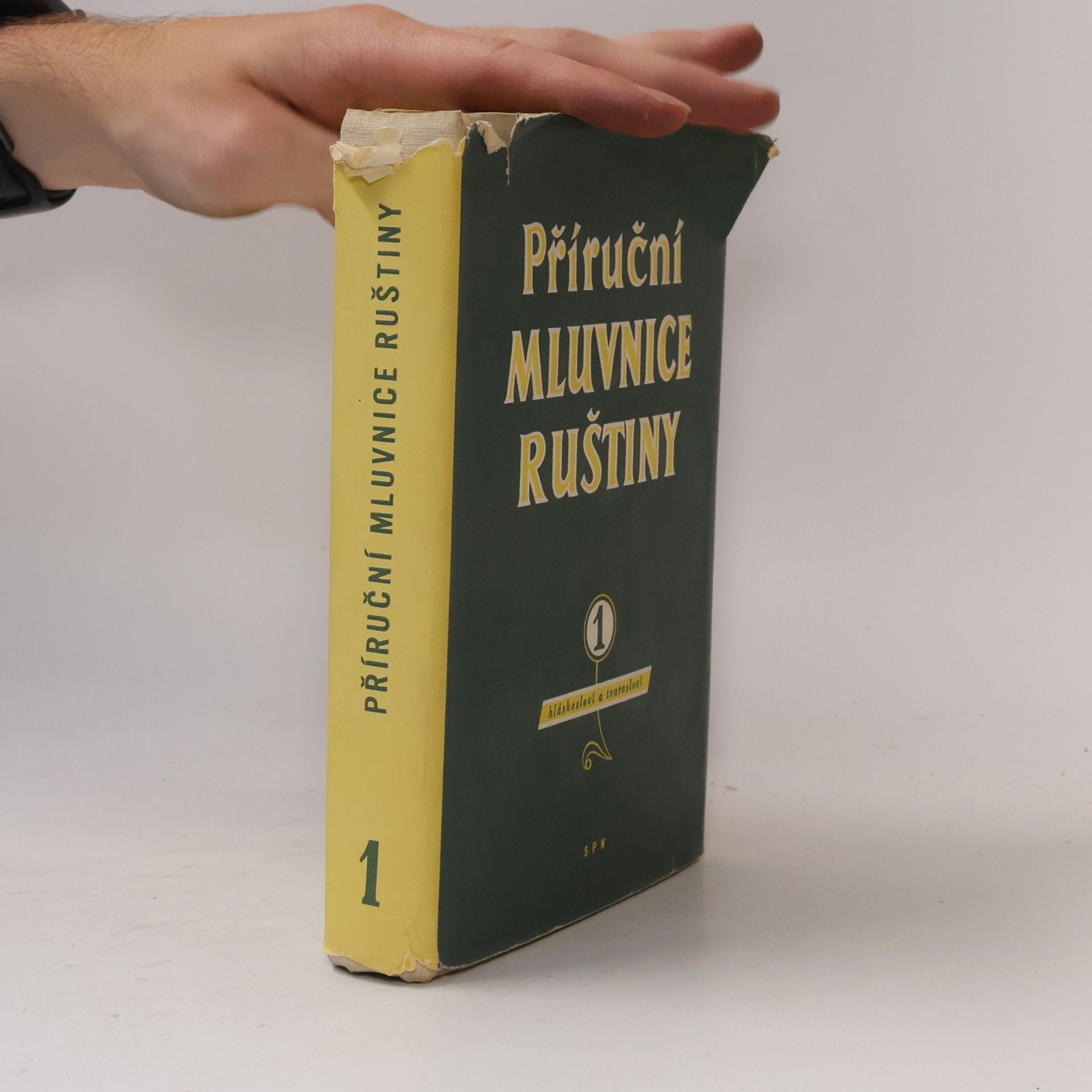 Various authors Příruční mluvnice ruštiny pro Čechy 1. Hláskosloví a tvarosloví.