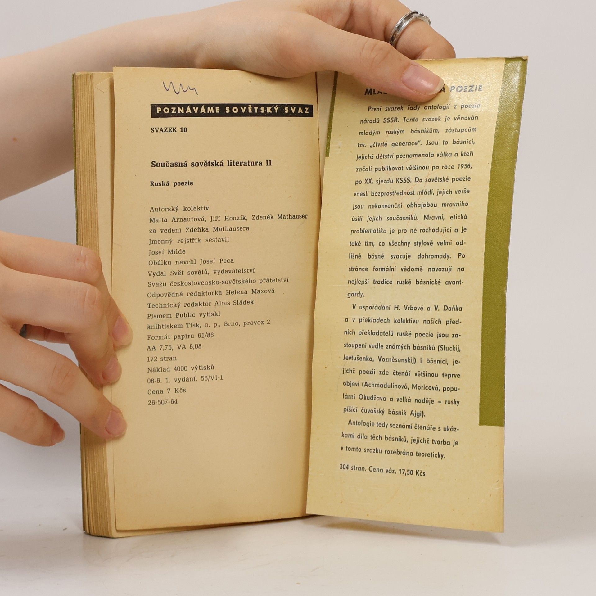 Kolektív autorov Současná sovětská literatura II. Ruská poezie