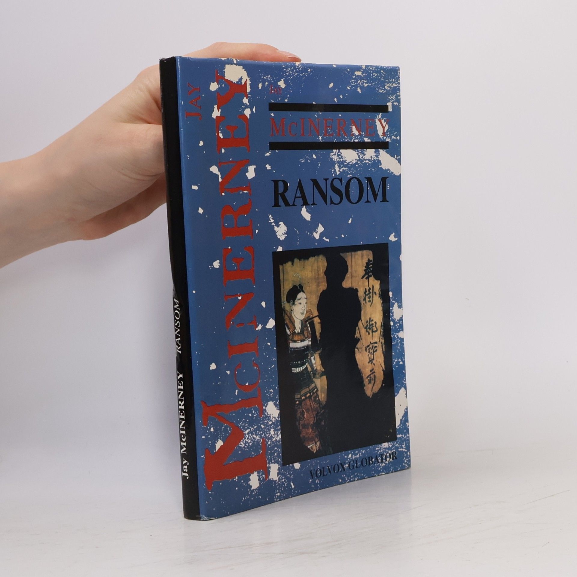 Jay McInerney Ransom