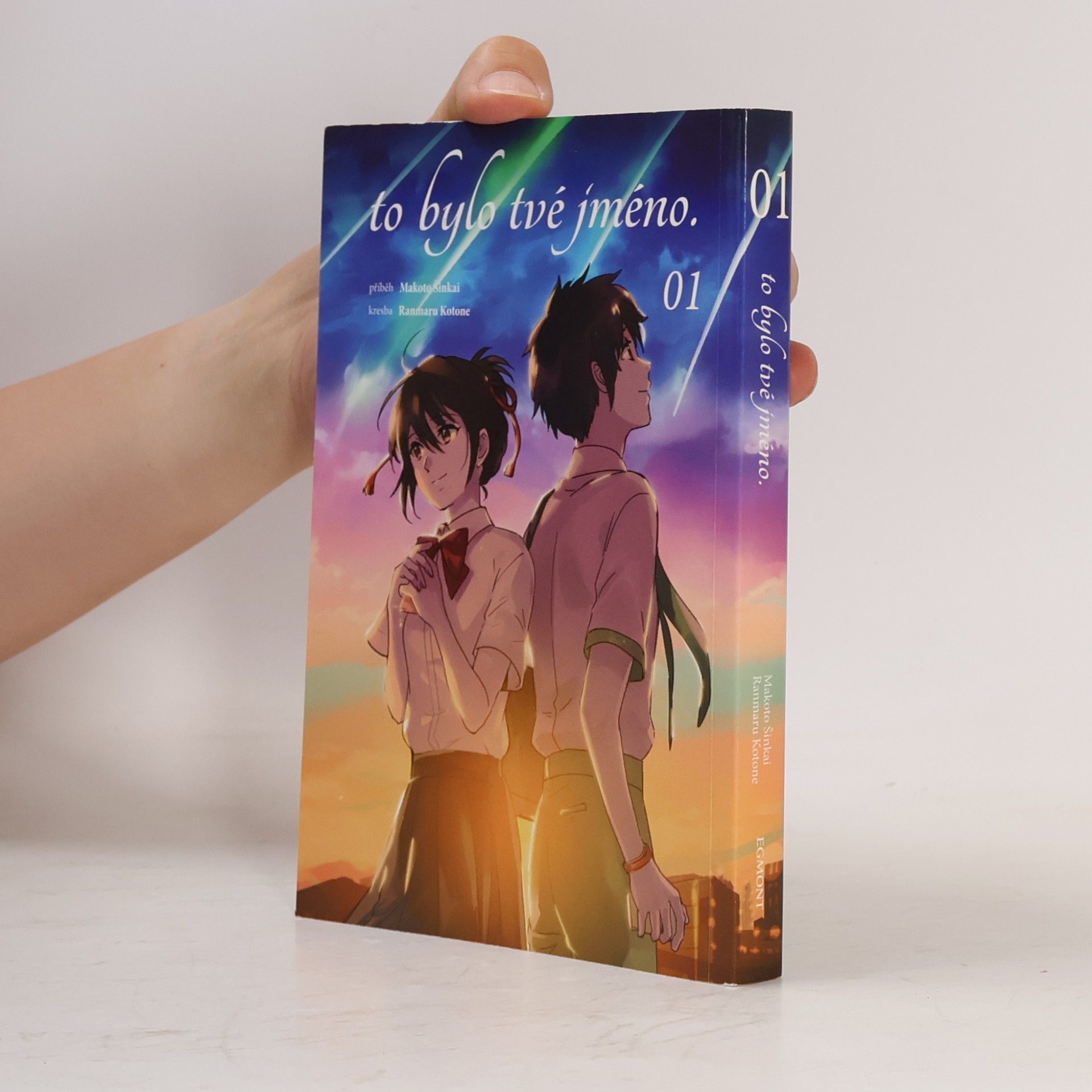 Makoto Shinkai To bylo tvé jméno 1