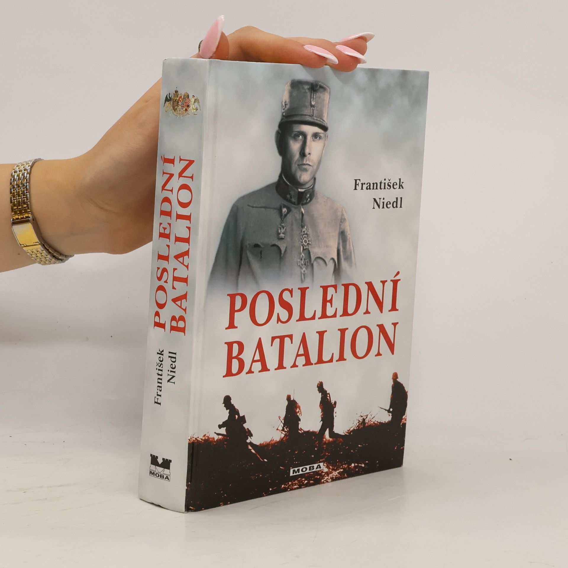 Poslední batalion