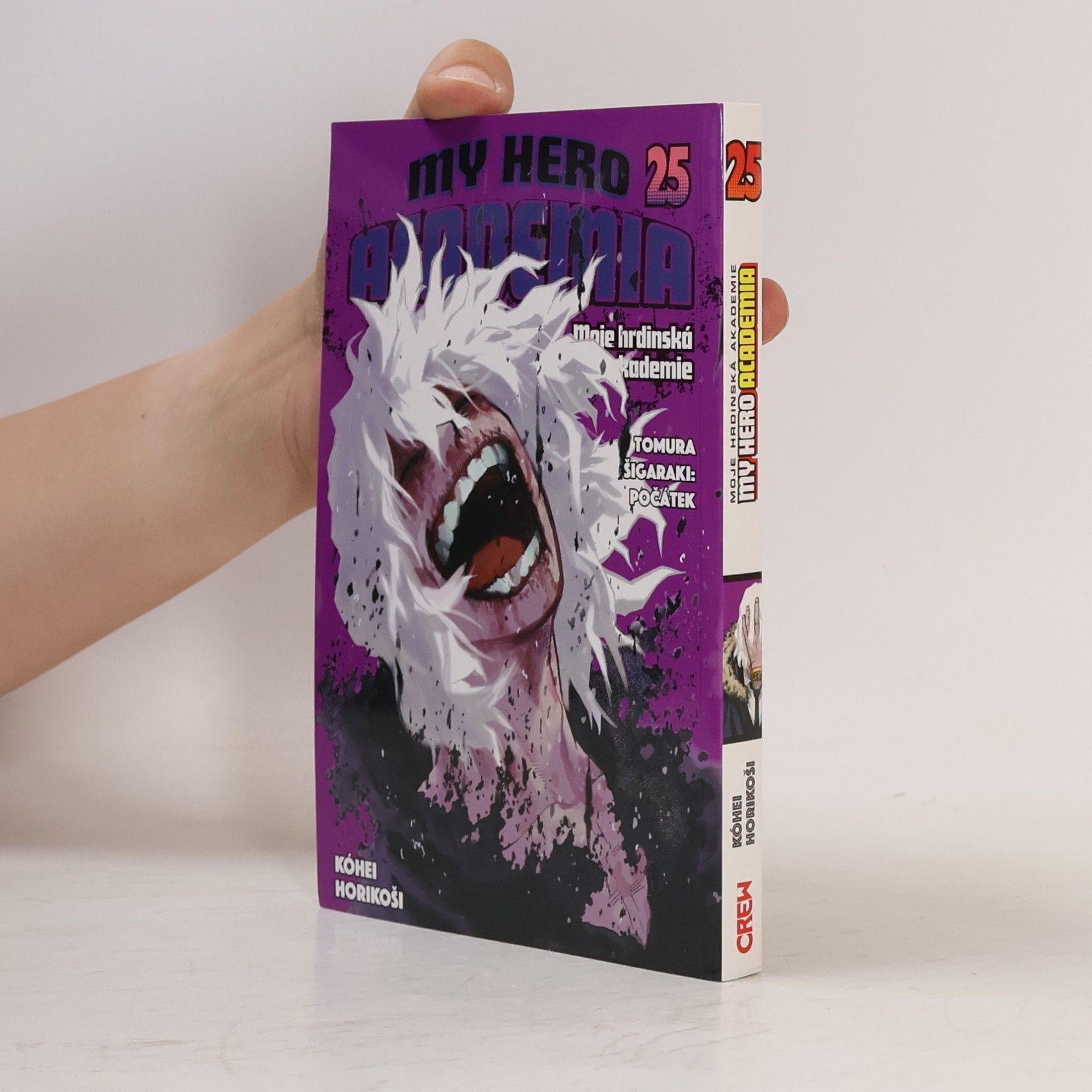 Kōhei Horikoshi My Hero Academia 25