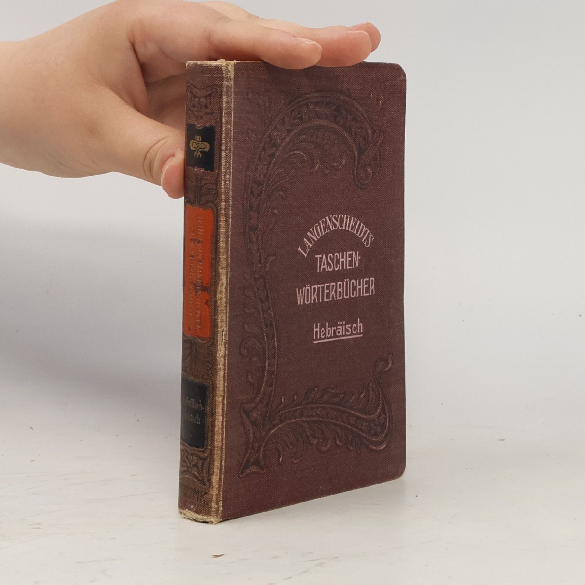 kolektiv Langenscheidts Taschenwörterbücher. Hebräisch