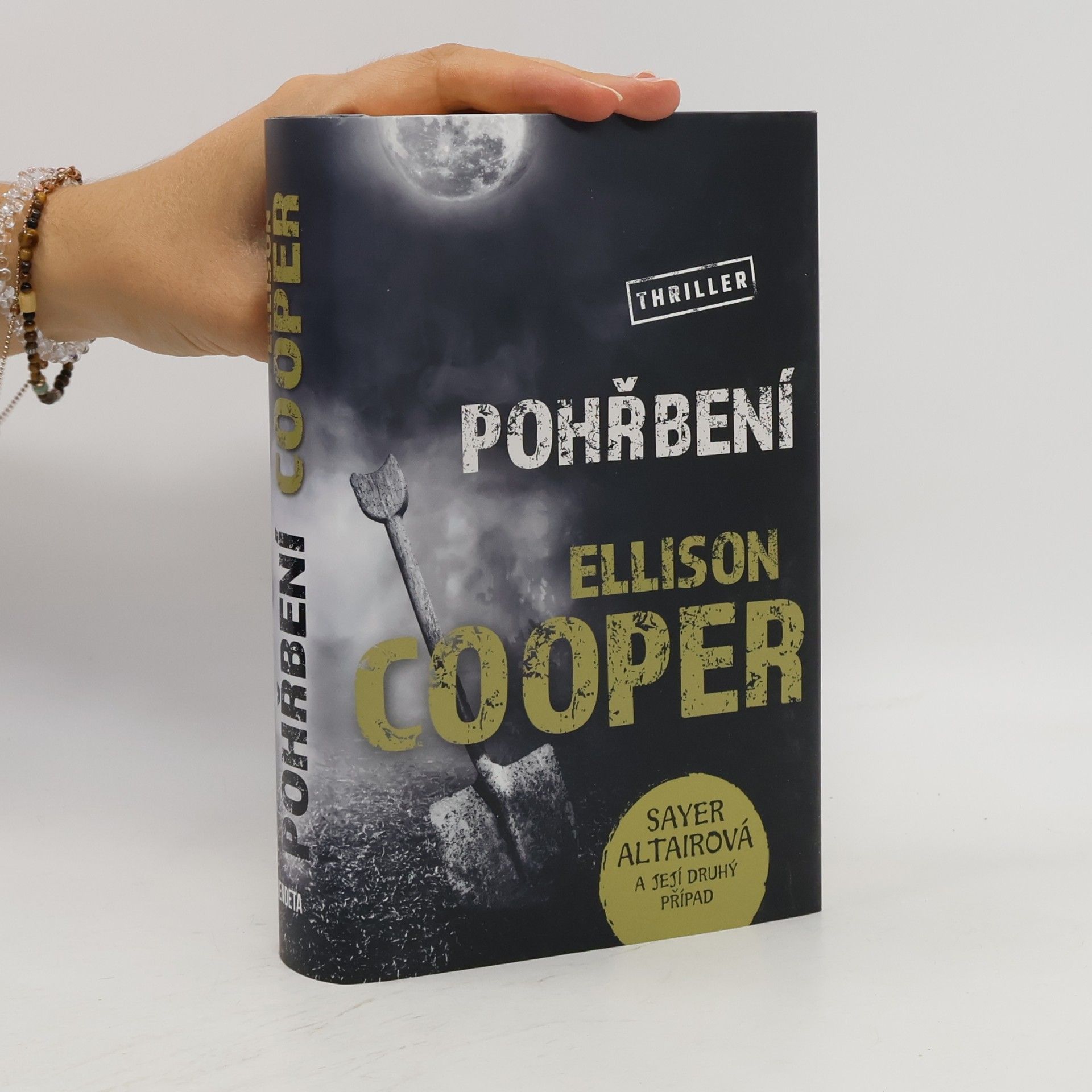 Ellison Cooper Pohřbení