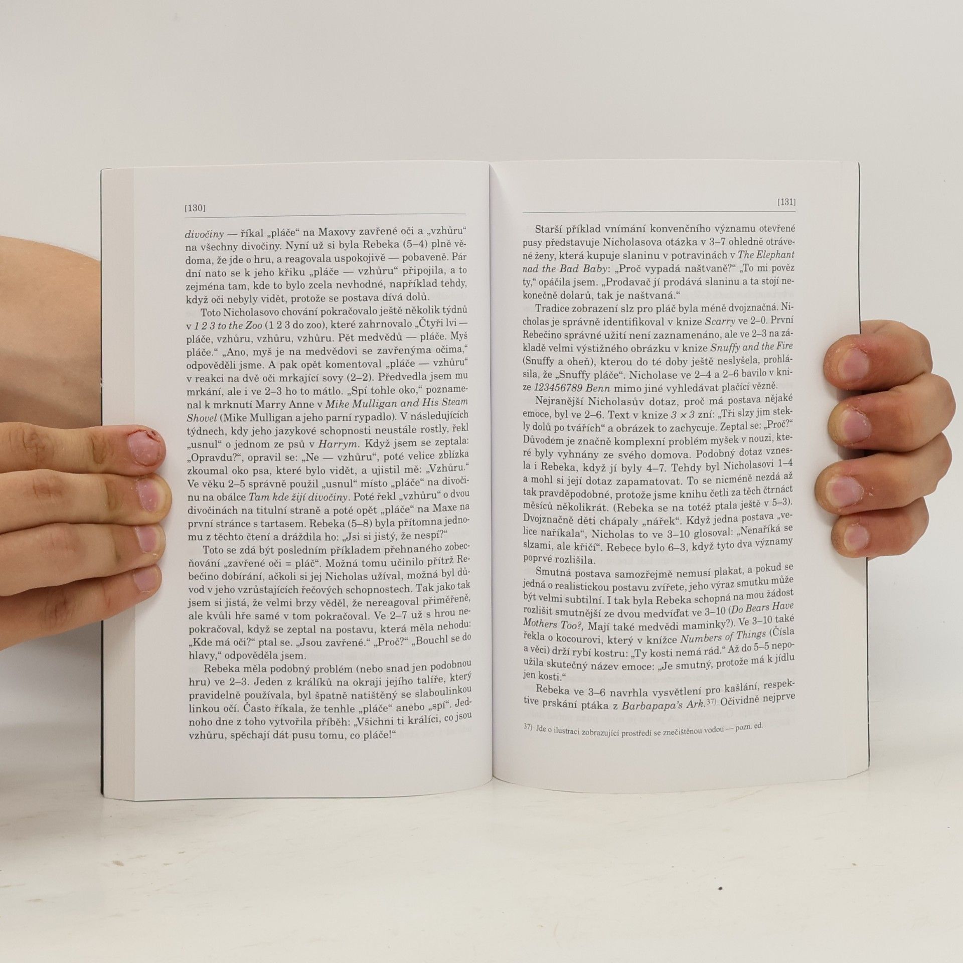 * antologie Dítěti vstříc: Teorie literatury pro děti a mládež