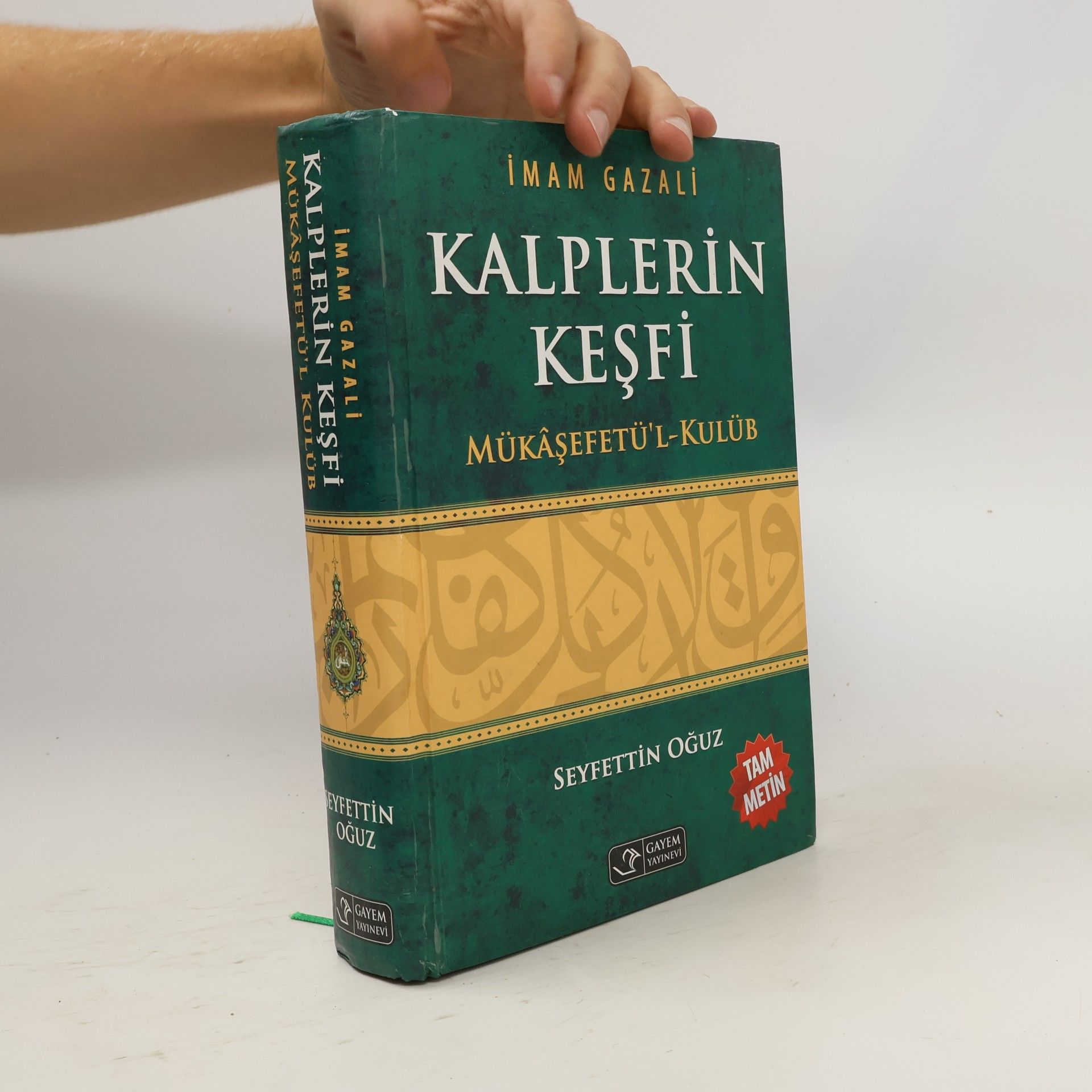Saliha Sümeyye Kalplerin Keşfi