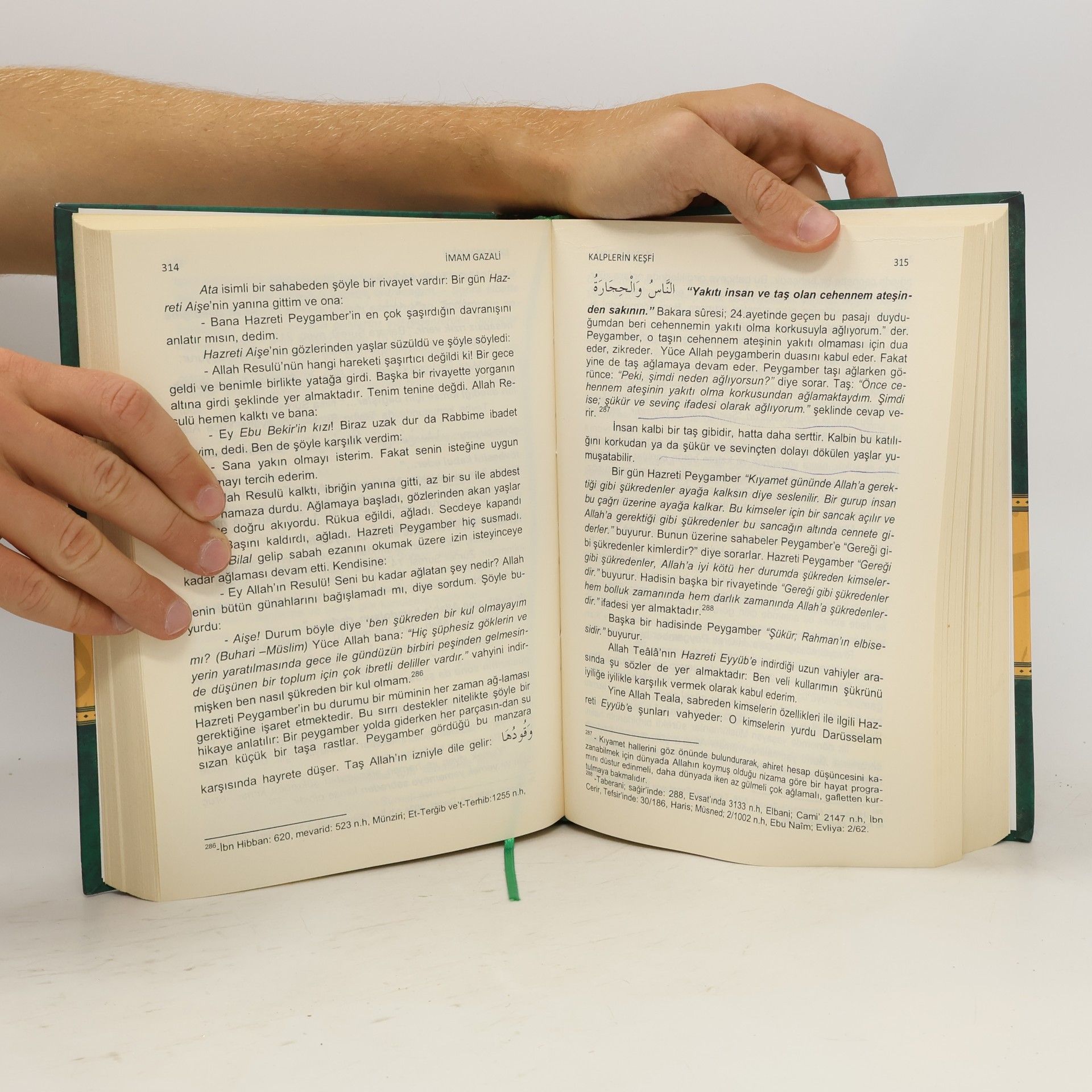 Imam Gazali Kalplerin Keşfi