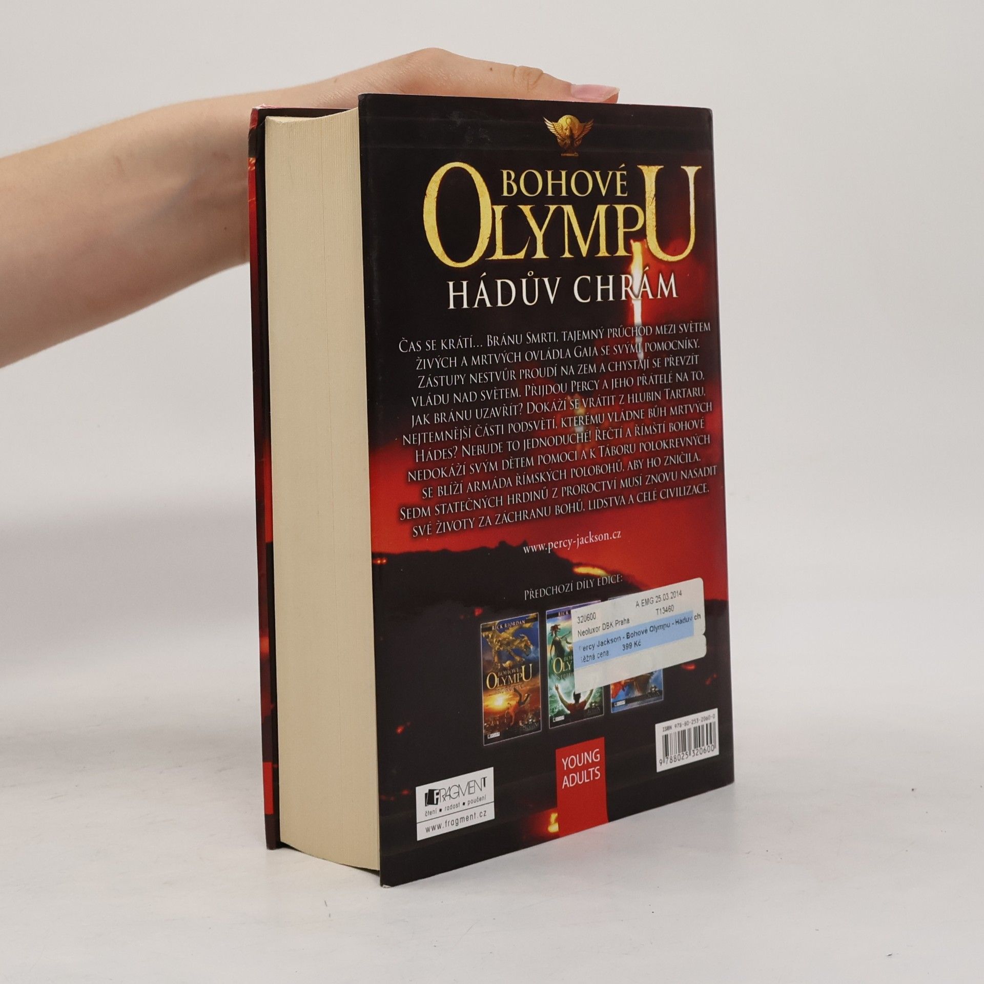 Rick Riordan Bohové Olympu. Hádův chrám