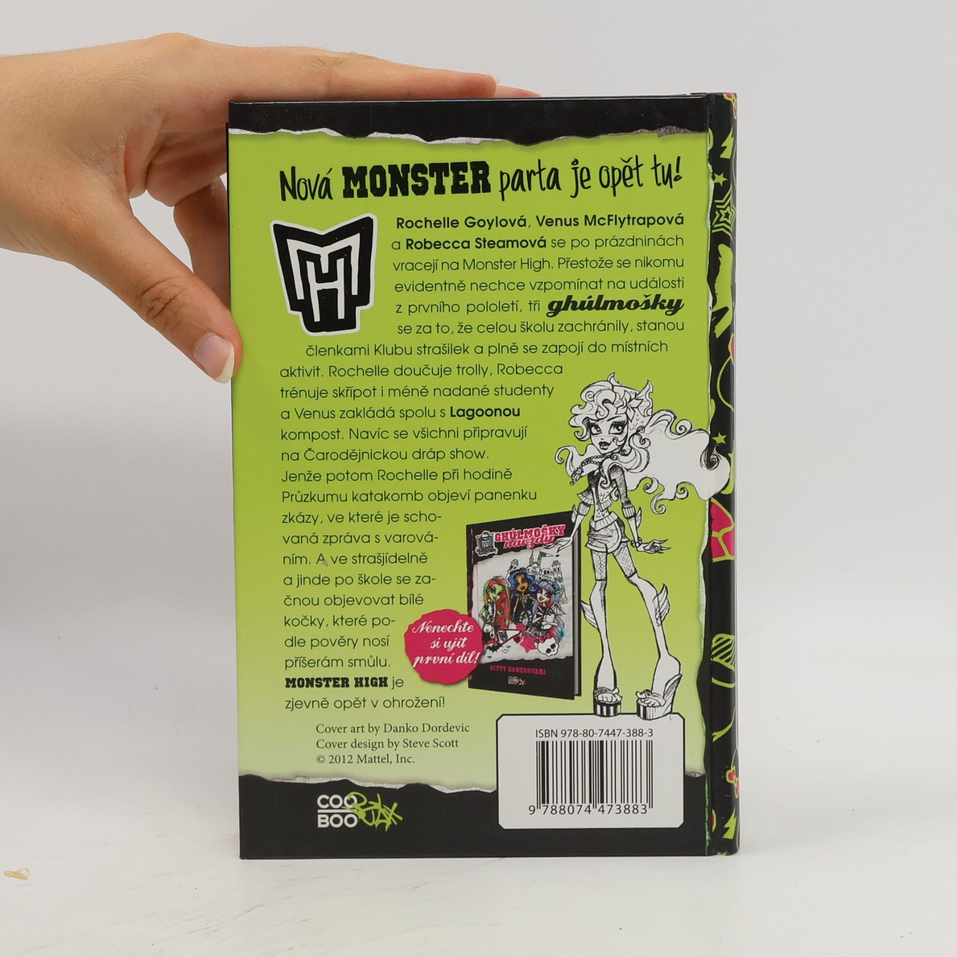 Gitty Daneshvari Monster High. Ghúlmošky se chtějí bavit