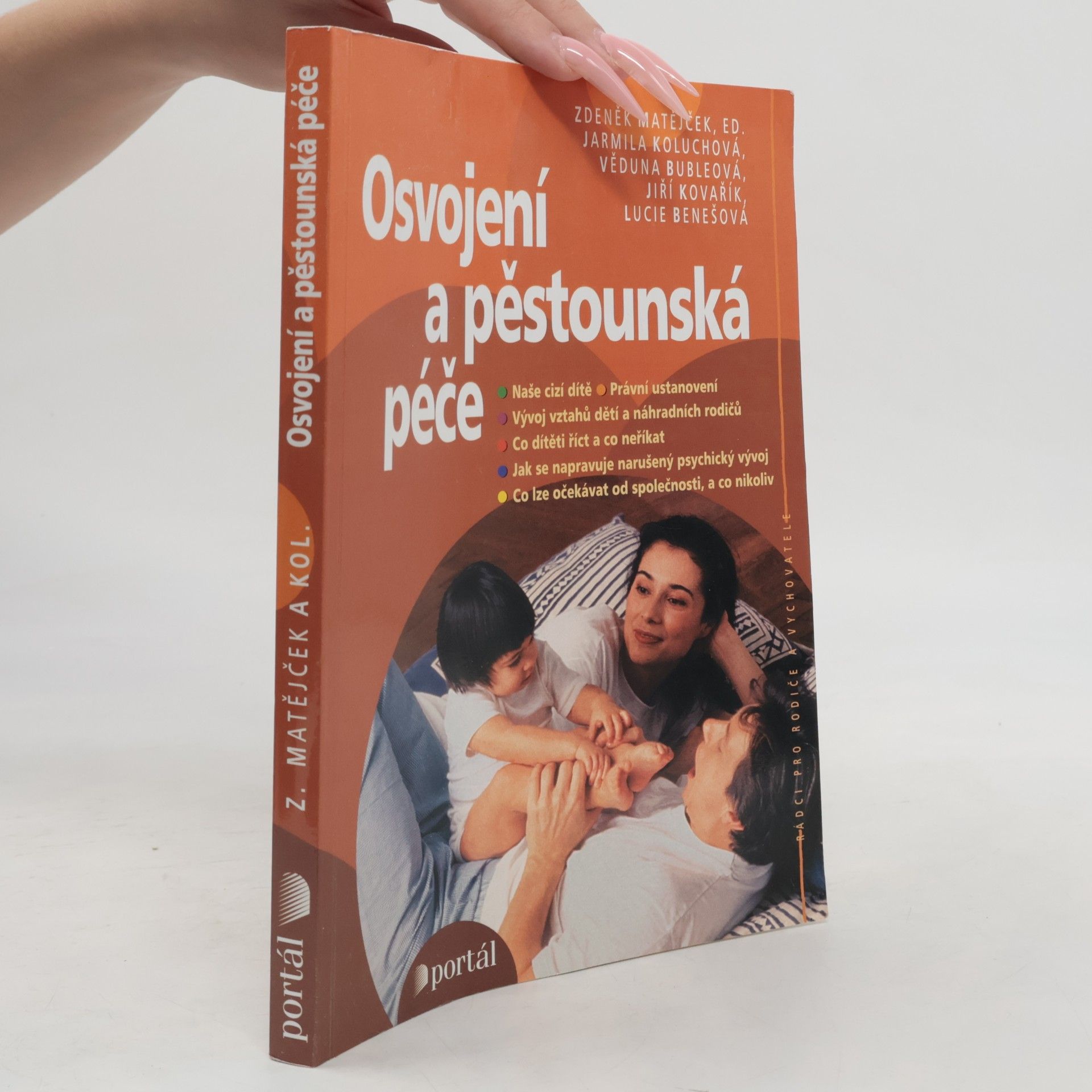 Zdeněk Matějček Osvojení a pěstounská péče