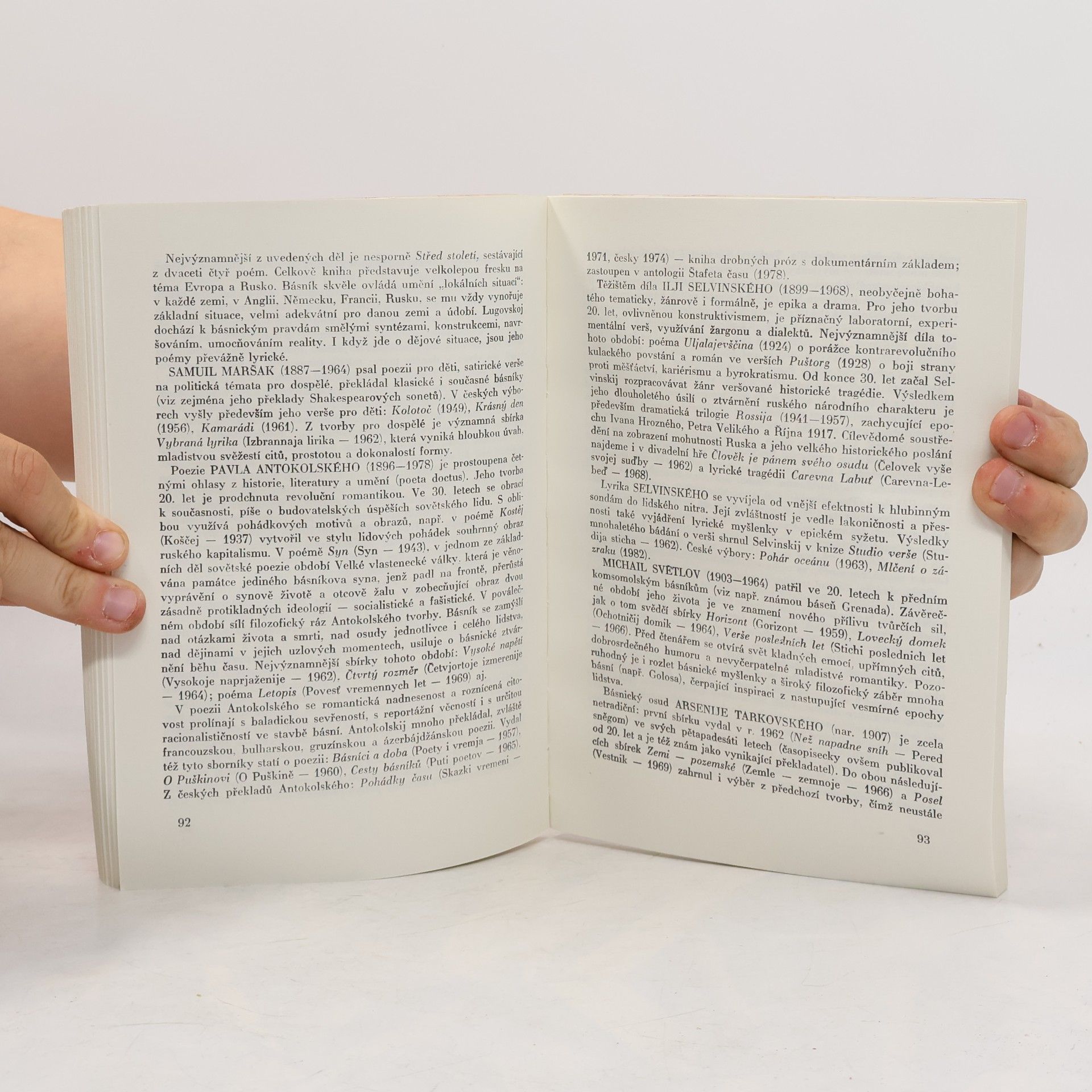 Kolektiv autorů Současná sovětská literatura