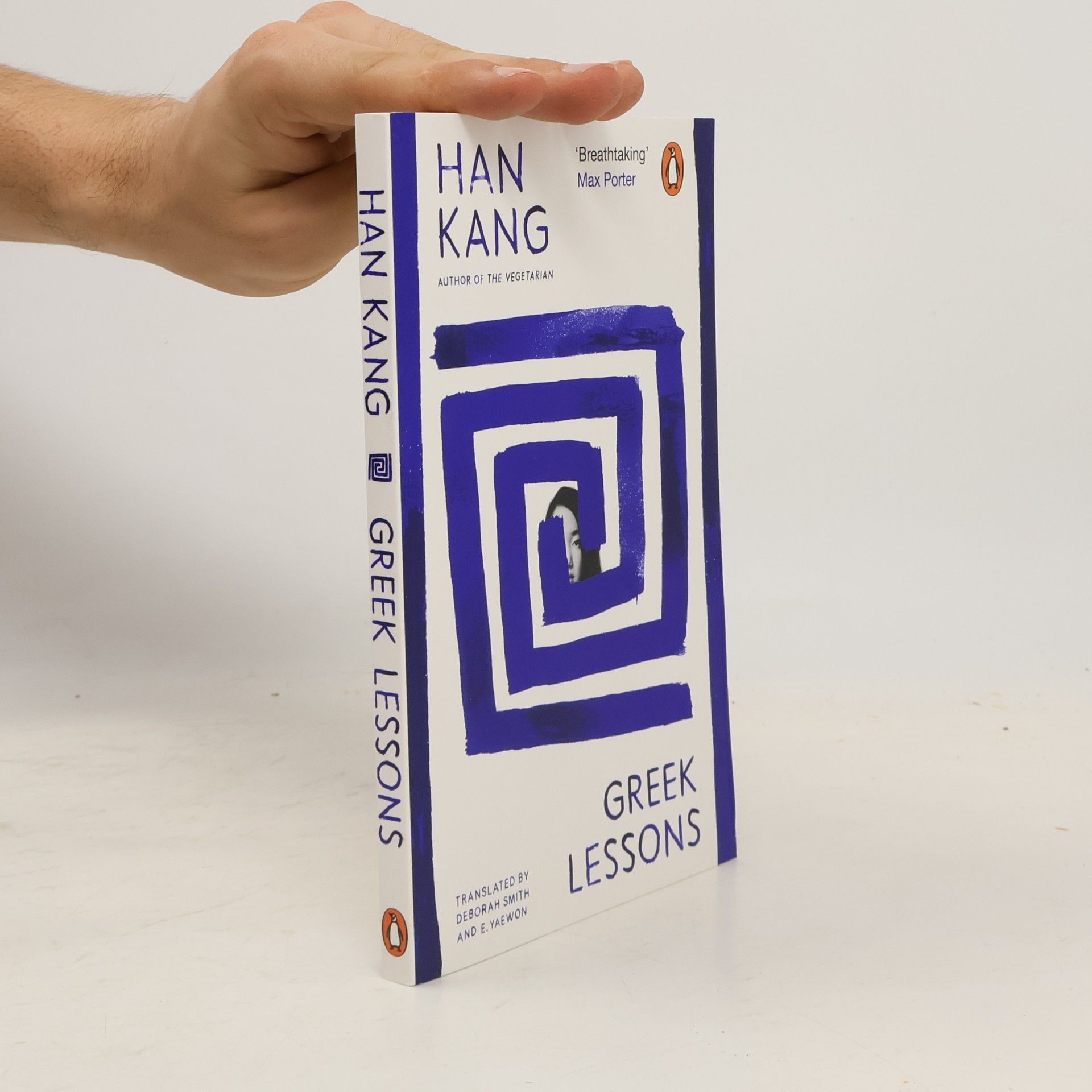 Han Kang Greek Lessons