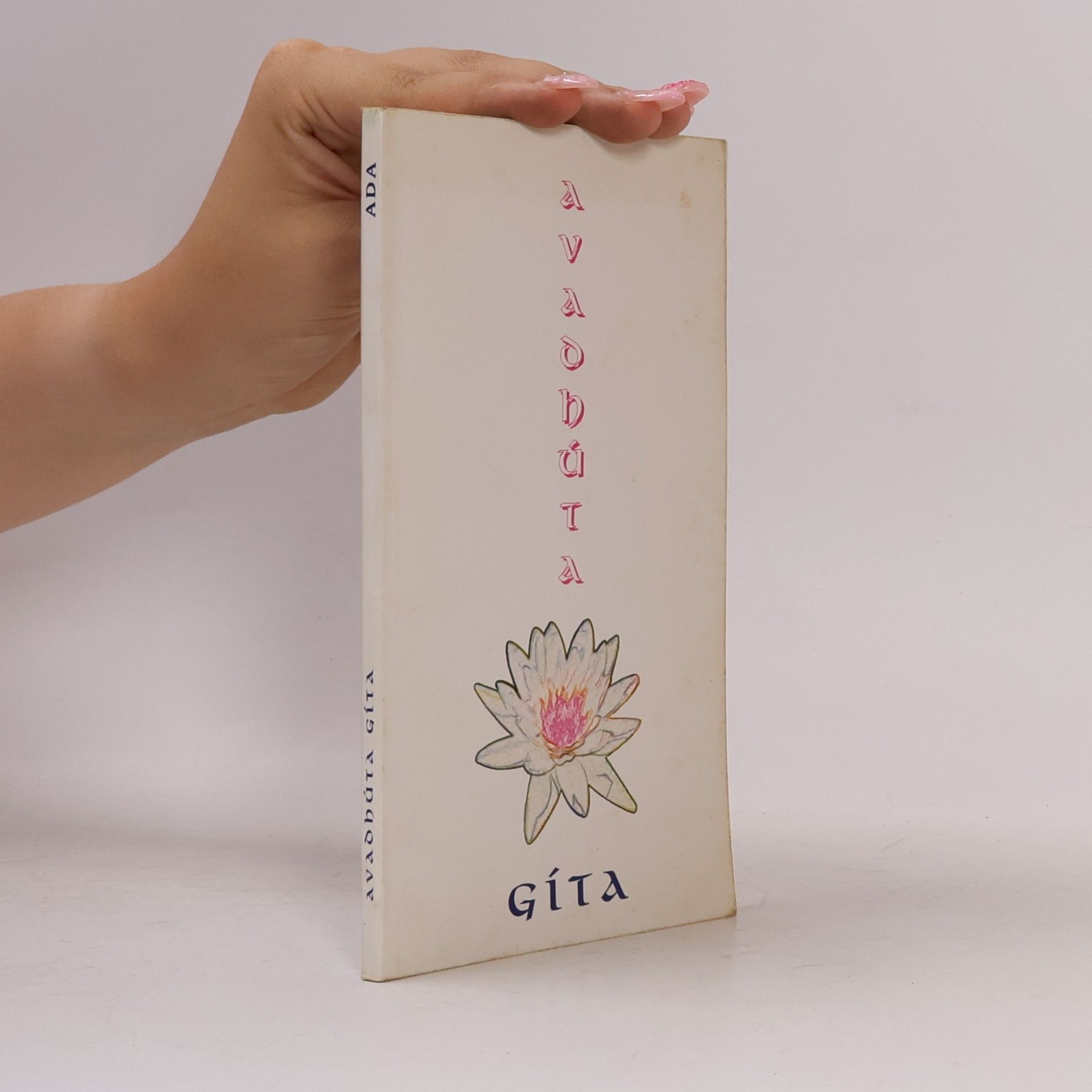 AA.VV. Avadhúta Gíta