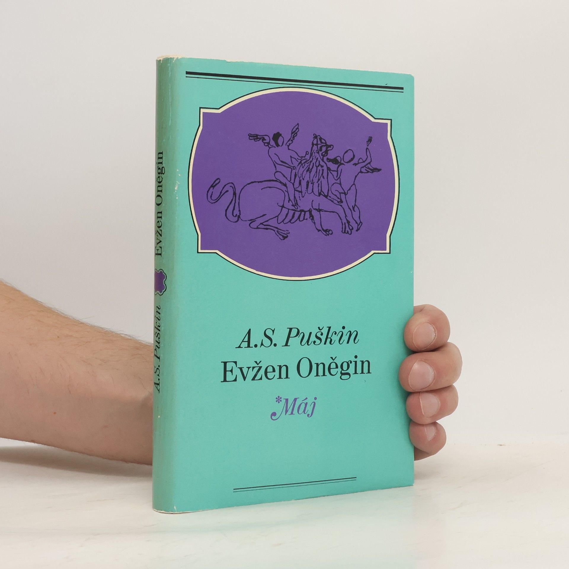 Jiří Šalamoun Evžen Oněgin