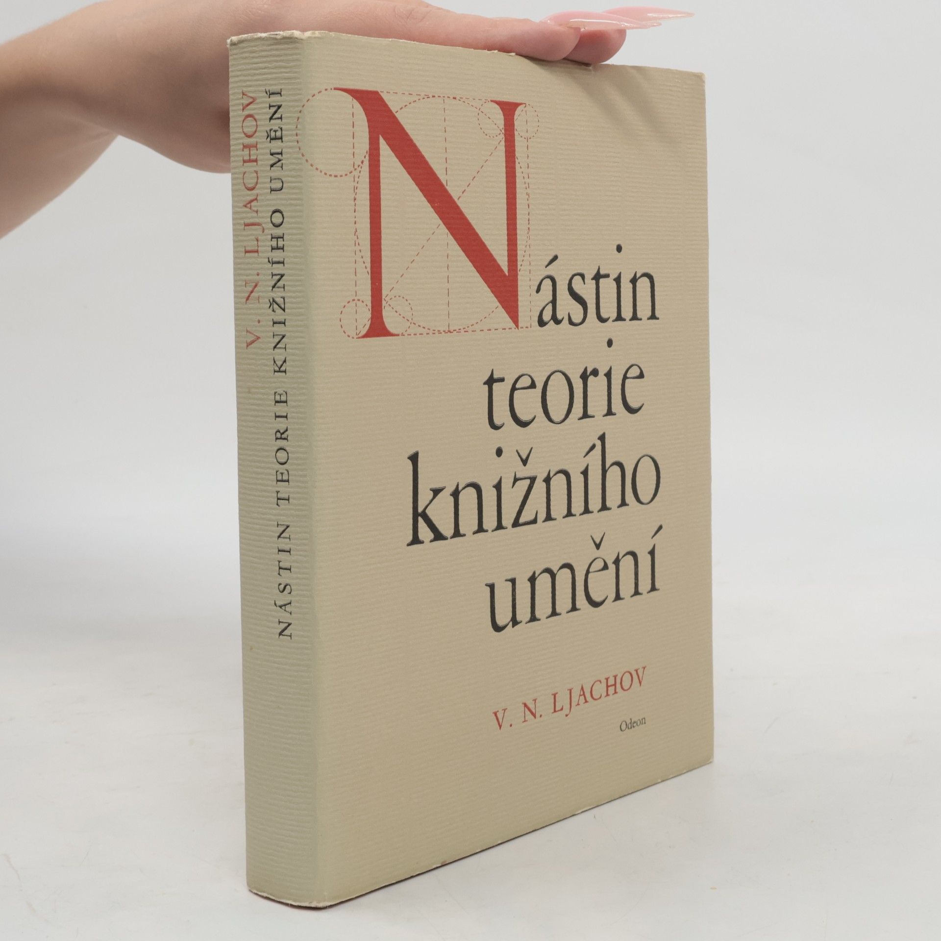 Volja Nikolajevič Ljachov Nástin teorie knižního umění