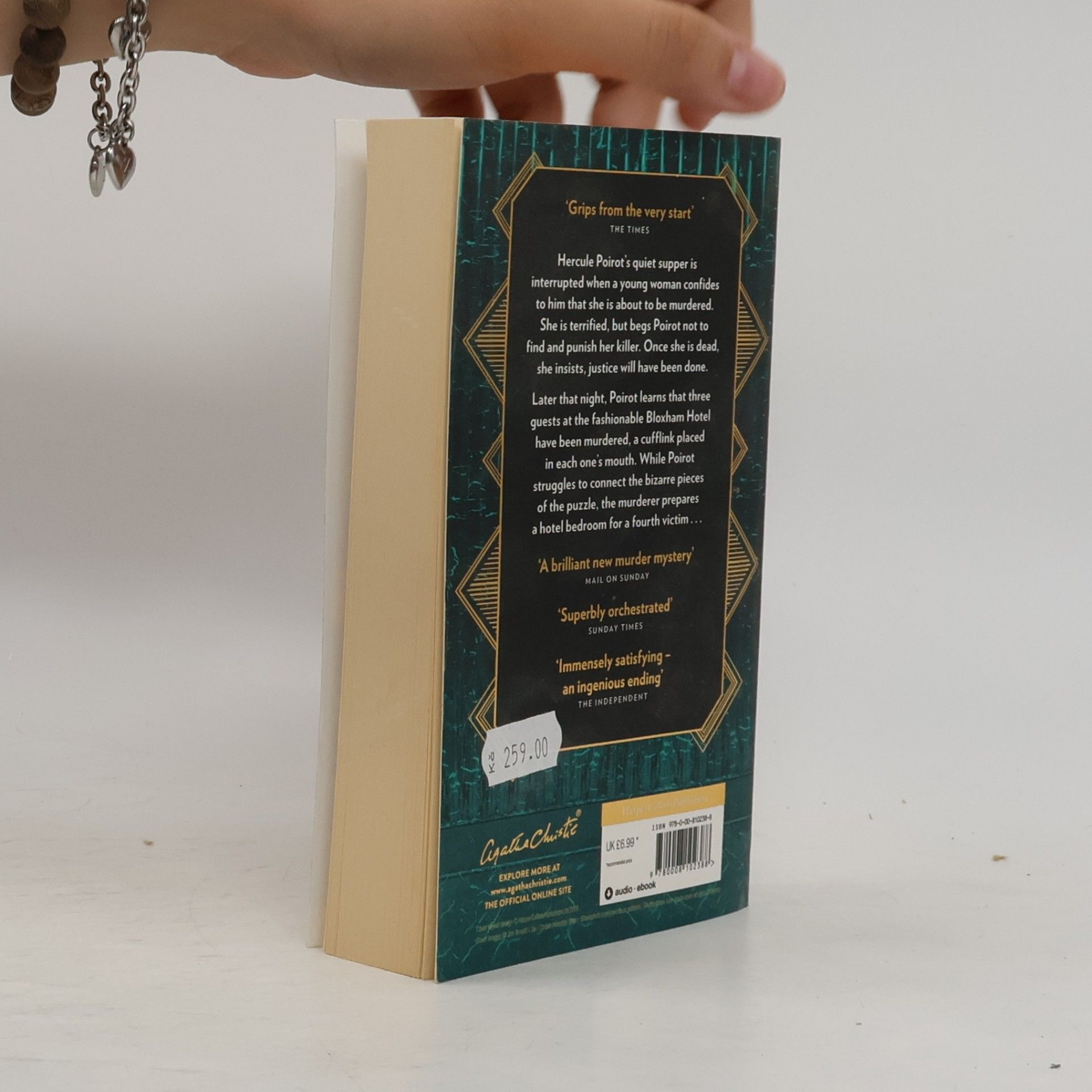 Sophie Hannah The monogram murders : the new Hercule Poirot mystery