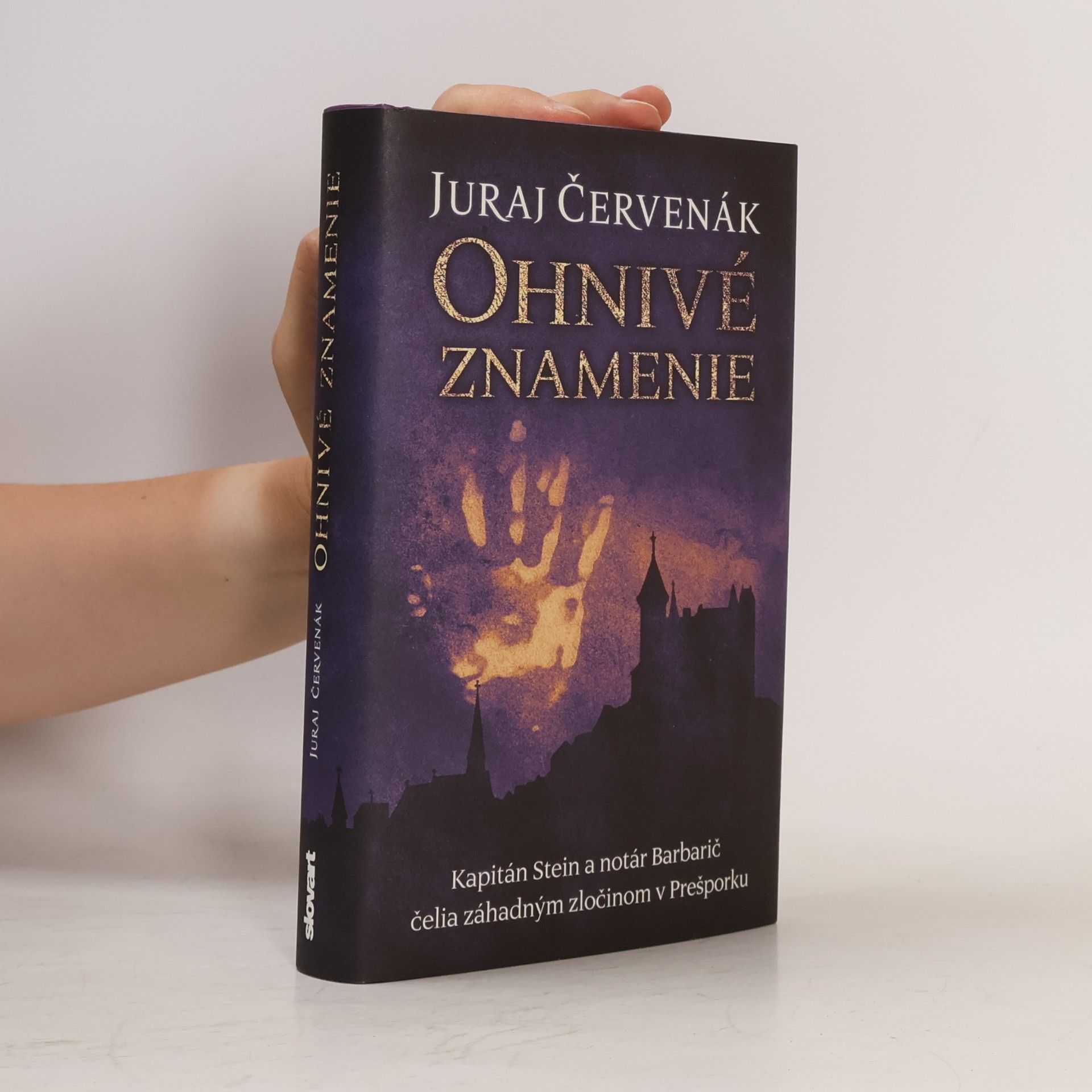 Juraj Červenák Ohnivé znamenie